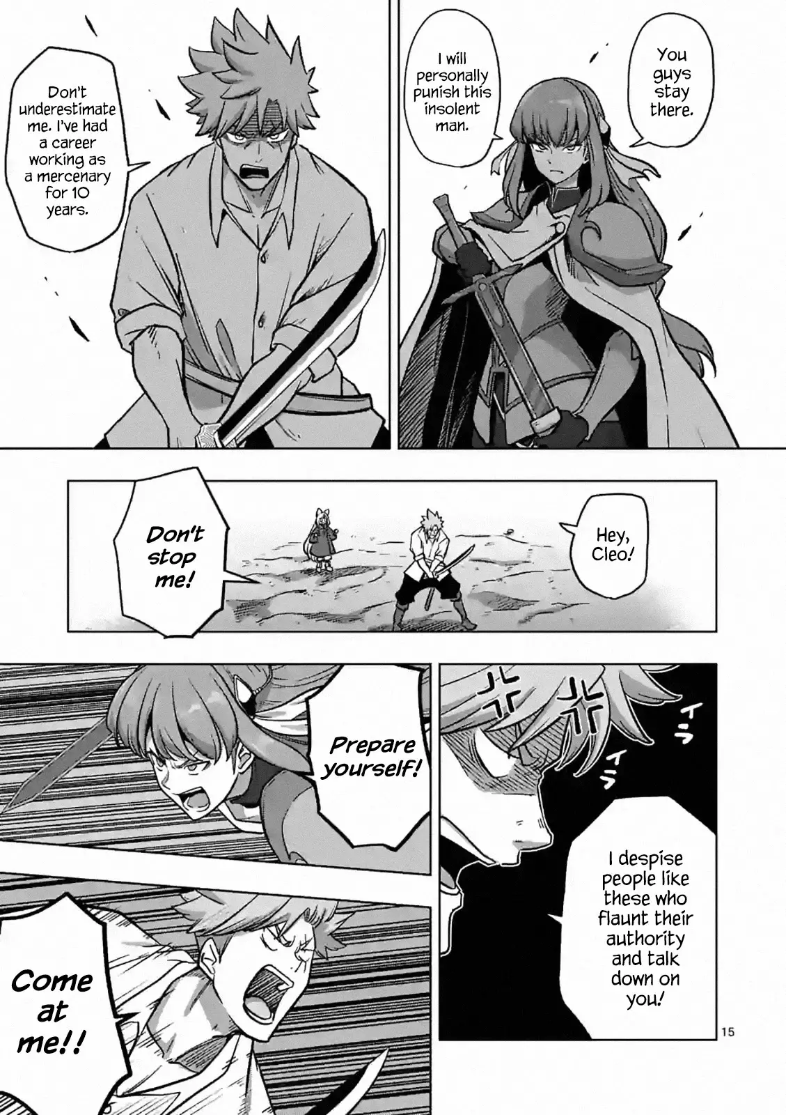 Verndio - Surreal Sword Saga - 3 page 15