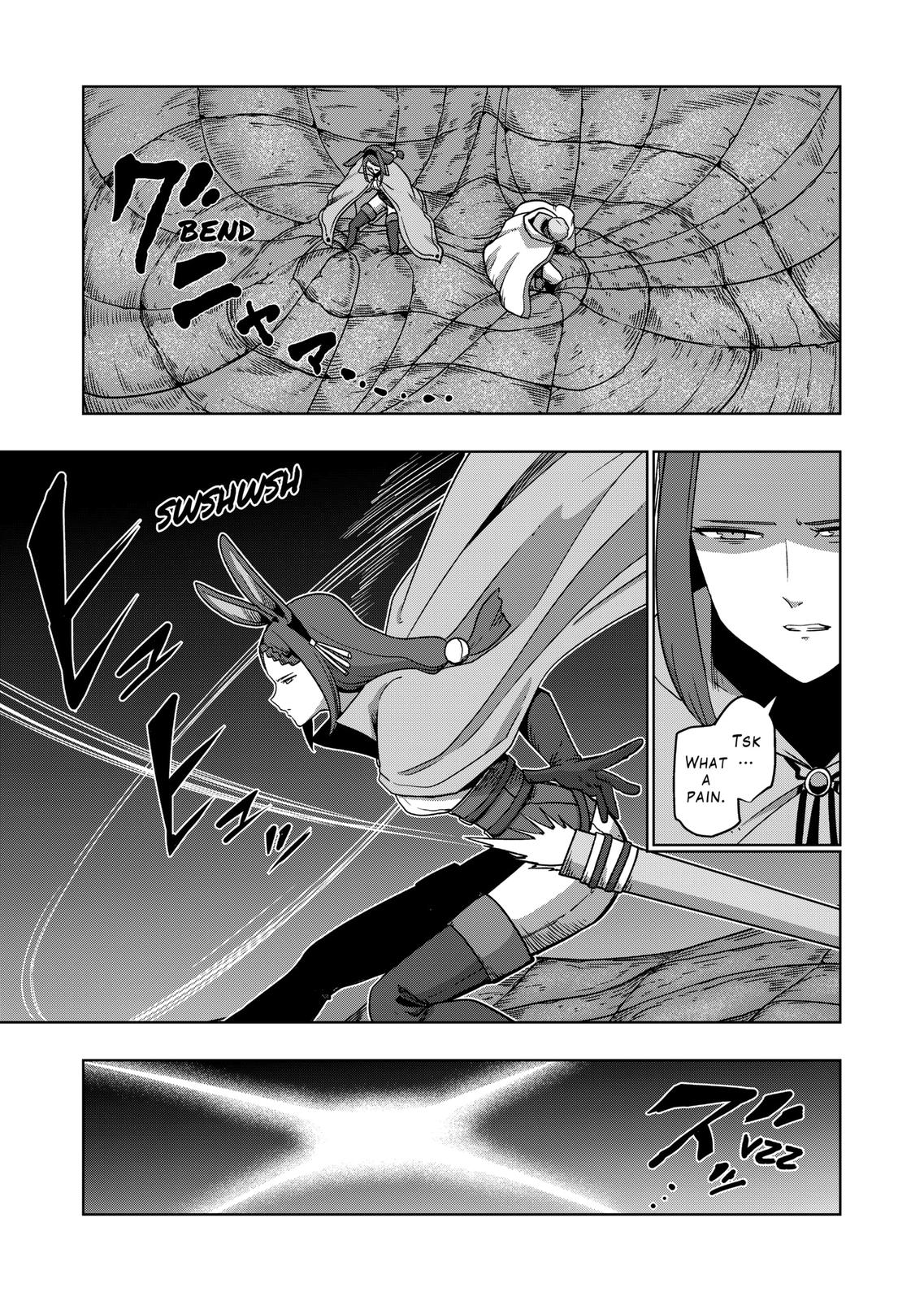 Verndio - Surreal Sword Saga - 38 page 6-123f1118