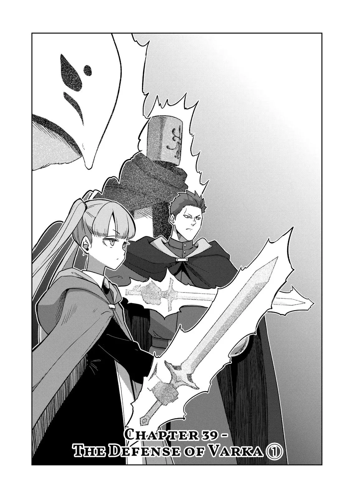 Verndio - Surreal Sword Saga - 39 page 2-52a3e761