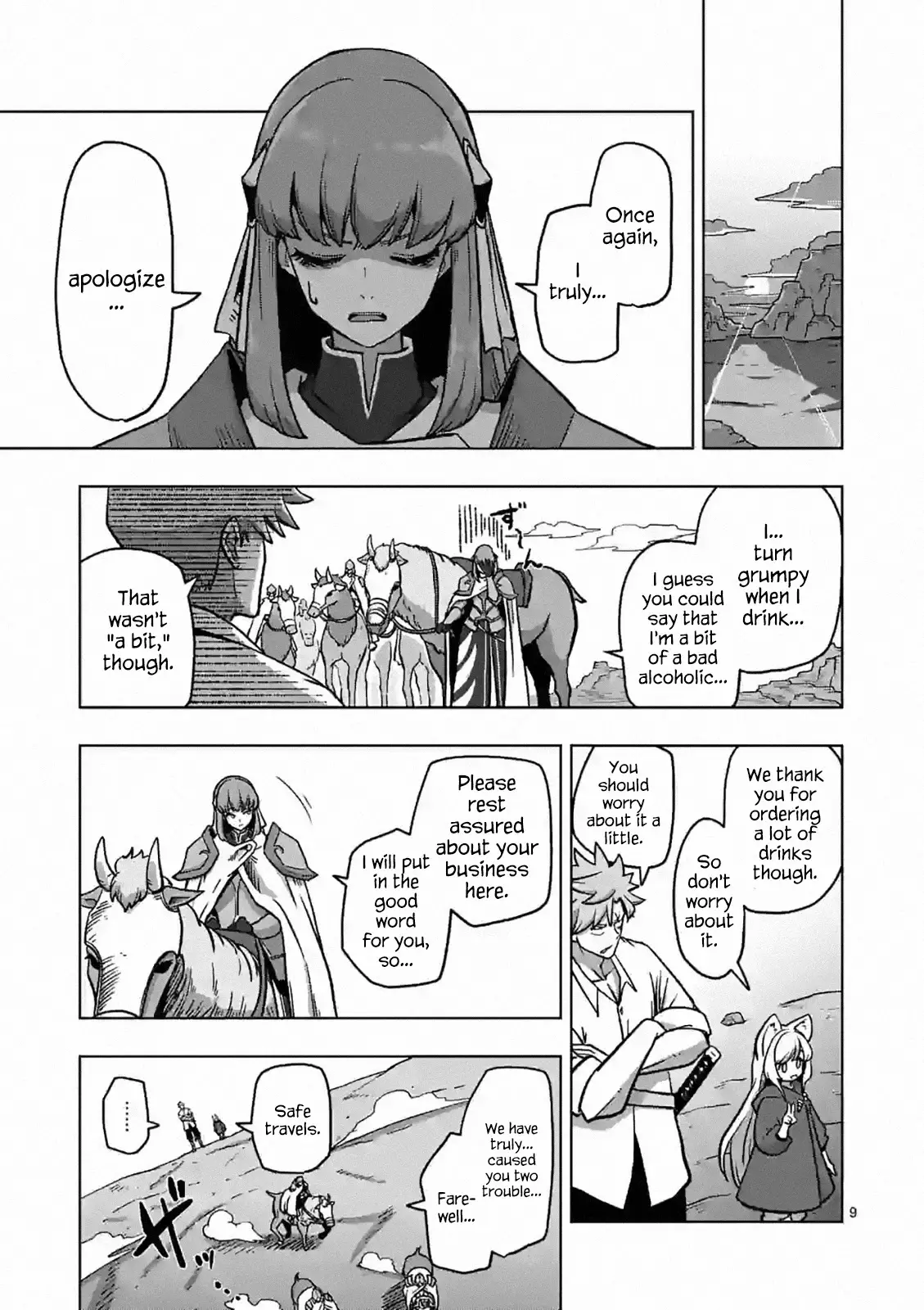 Verndio - Surreal Sword Saga - 4 page 9