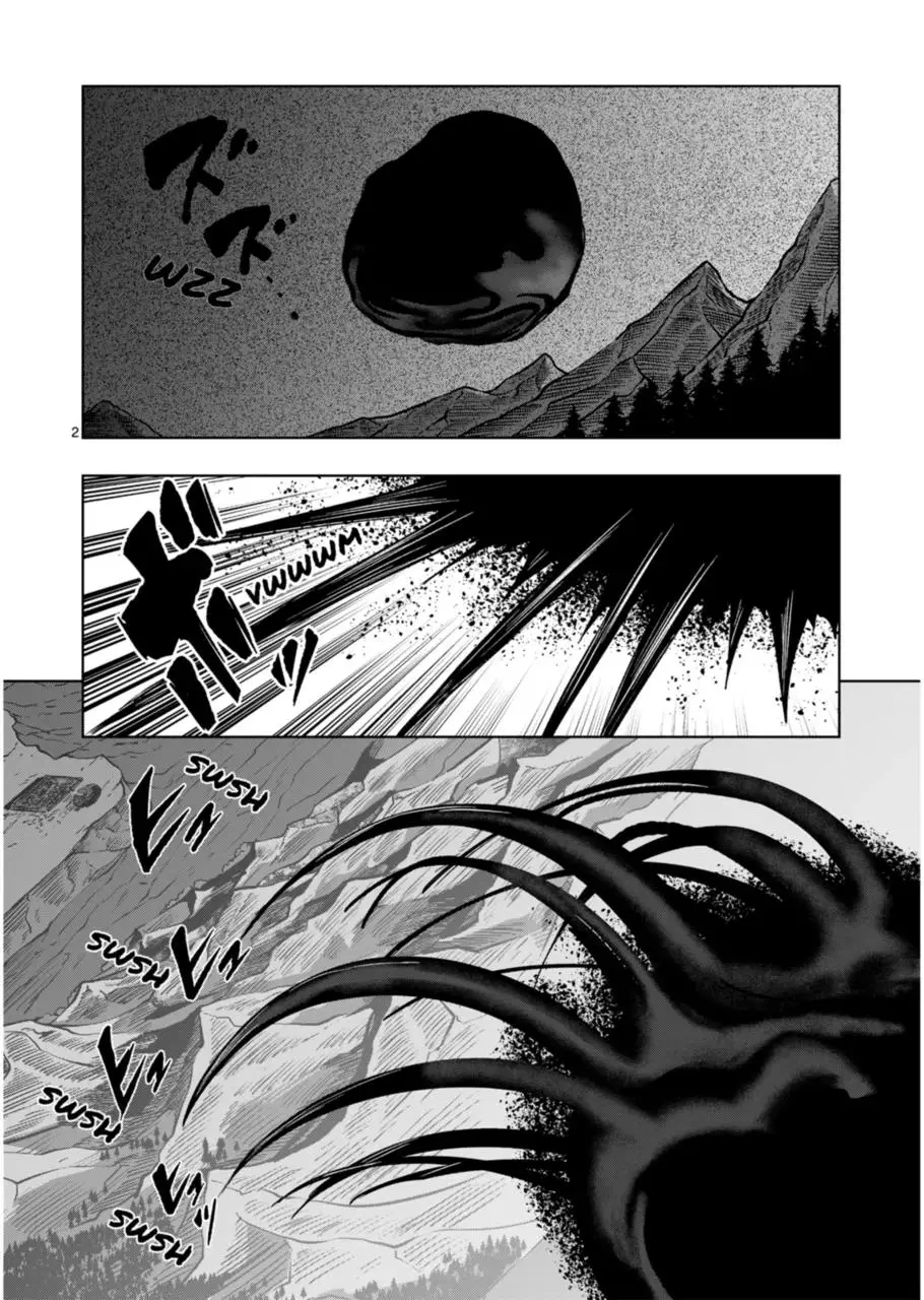 Verndio - Surreal Sword Saga - 46 page 2-2e2e0991