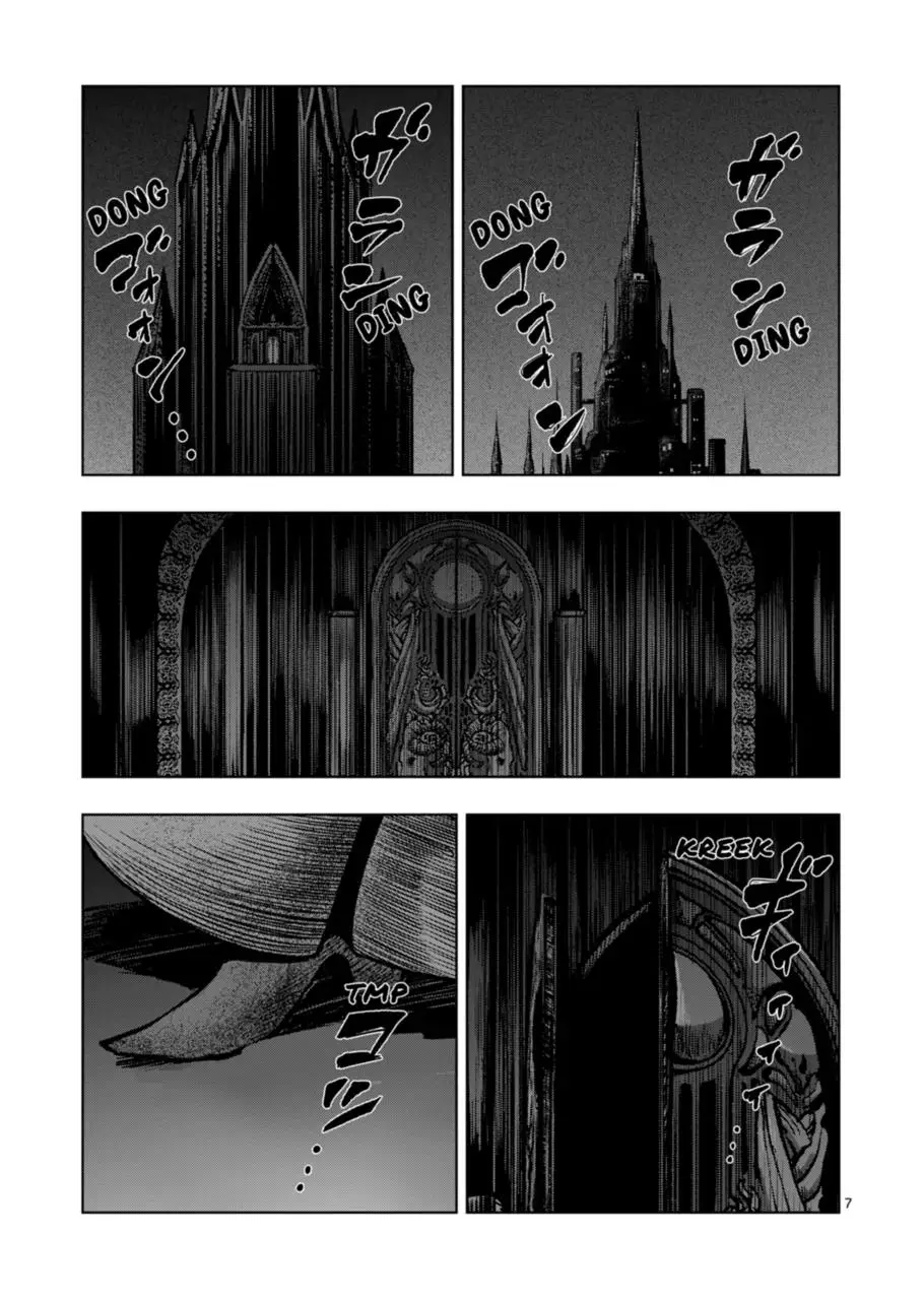 Verndio - Surreal Sword Saga - 46 page 7-0f00213a