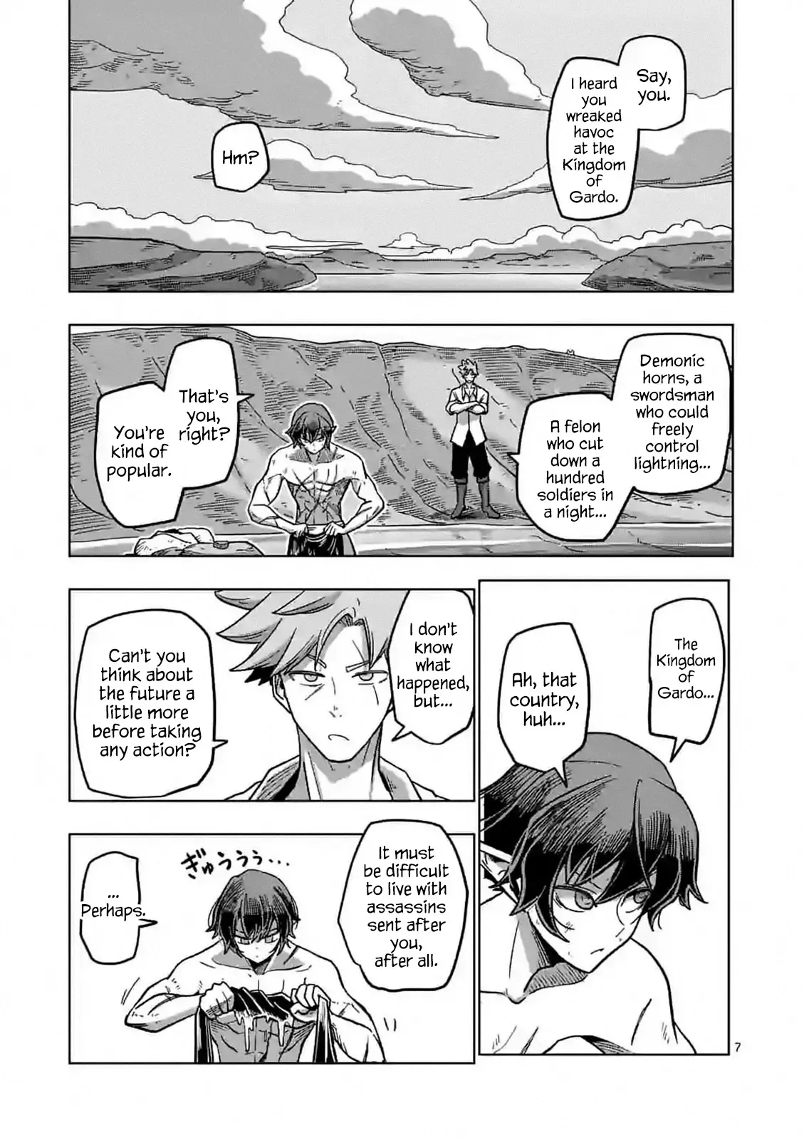 Verndio - Surreal Sword Saga - 5 page 7