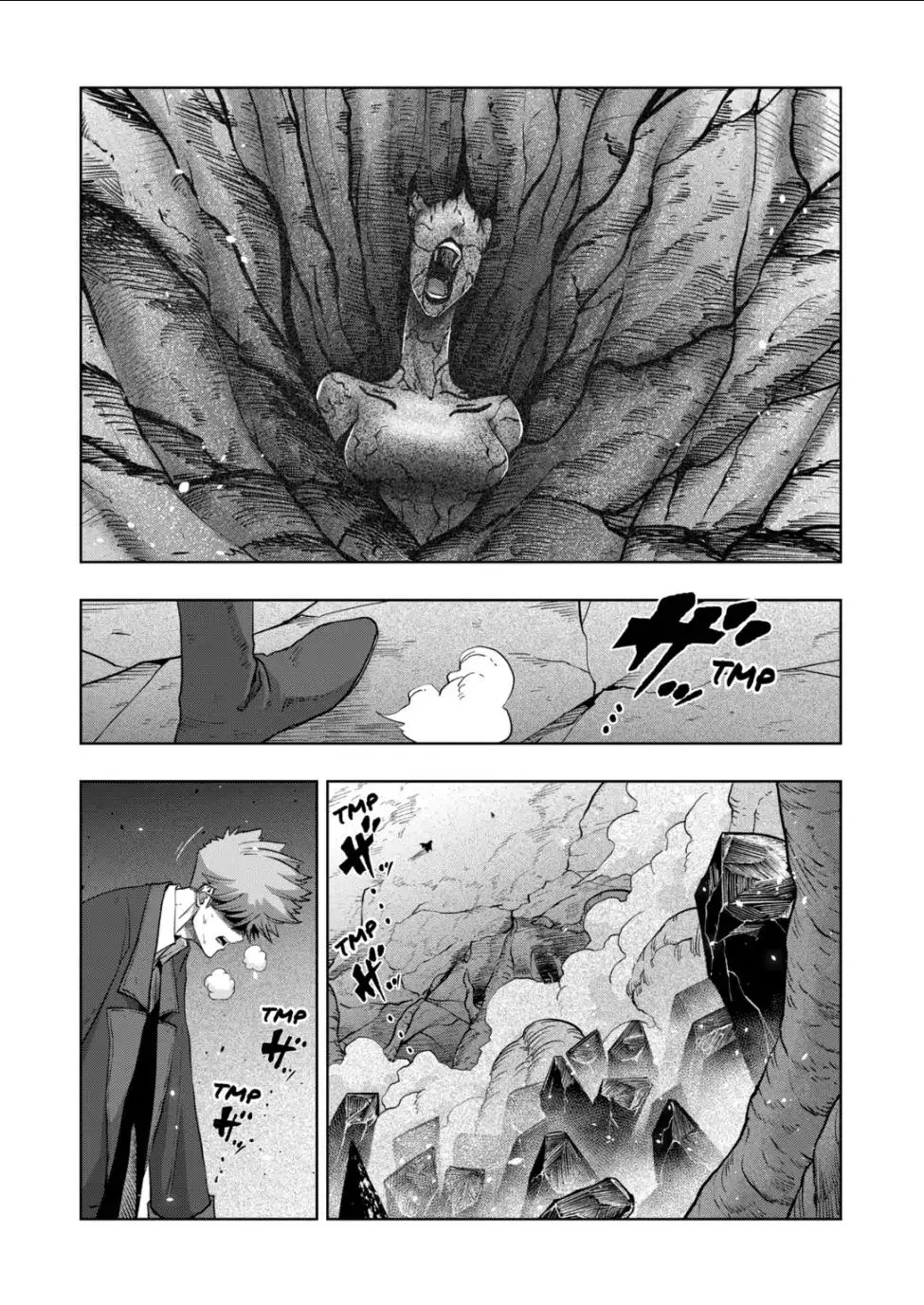 Verndio - Surreal Sword Saga - 54.1 page 2-4df7062e
