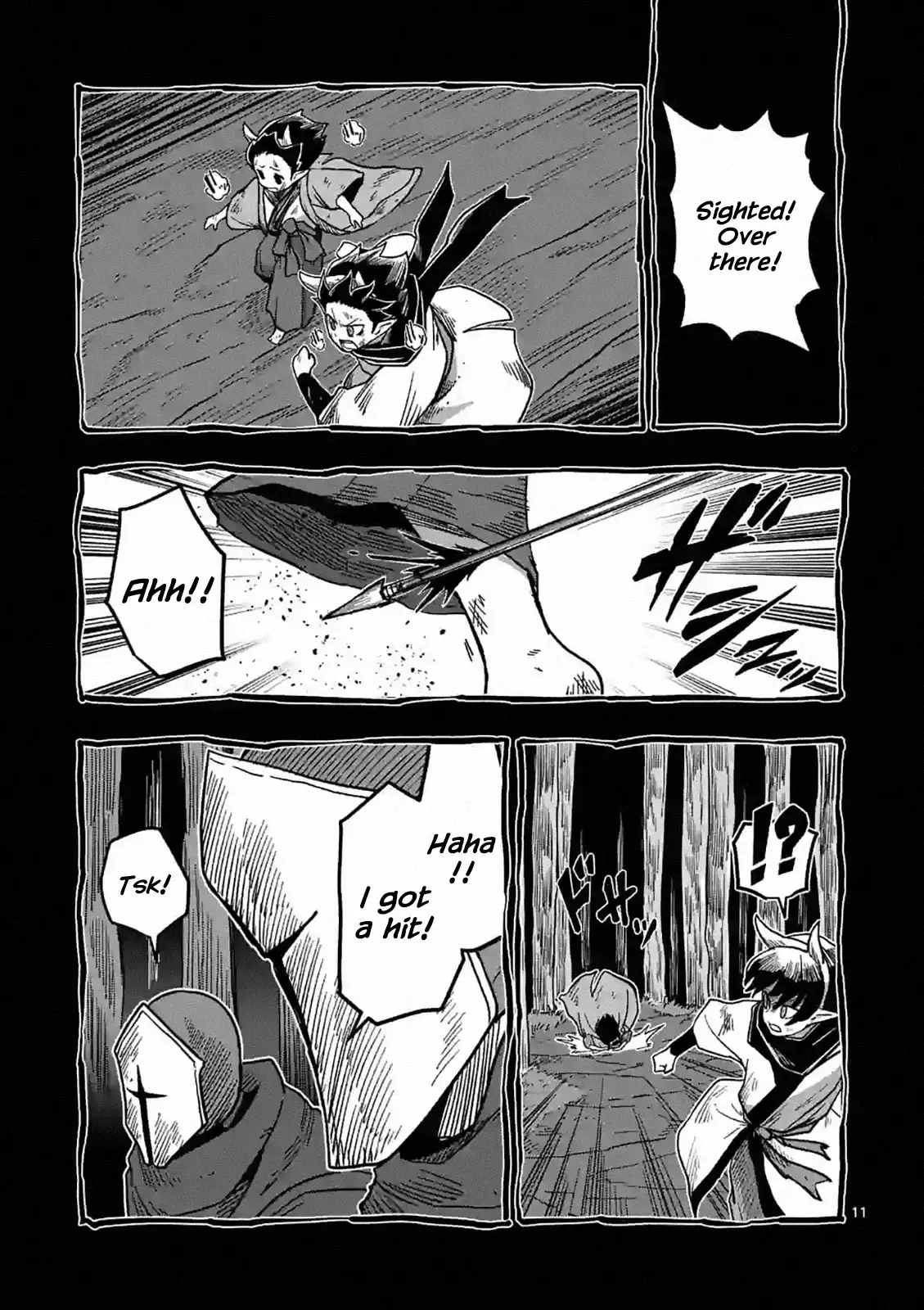 Verndio - Surreal Sword Saga - 6 page 11