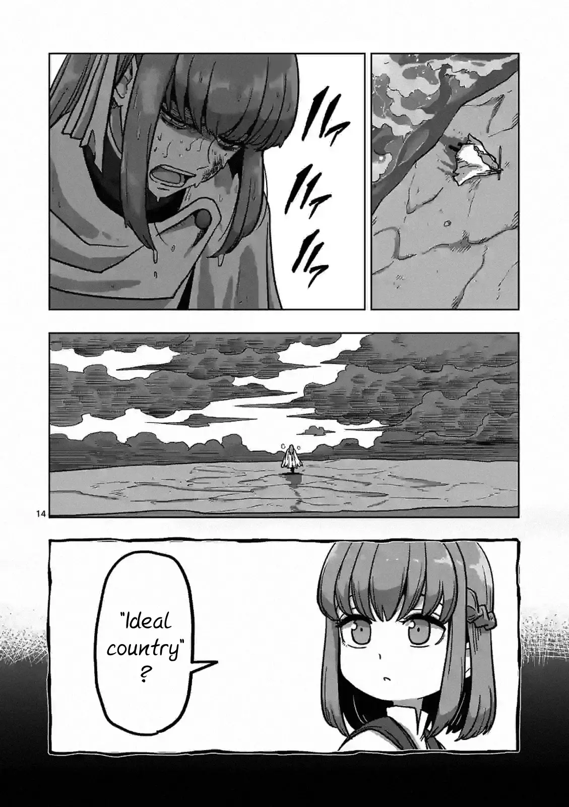 Verndio - Surreal Sword Saga - 8 page 14