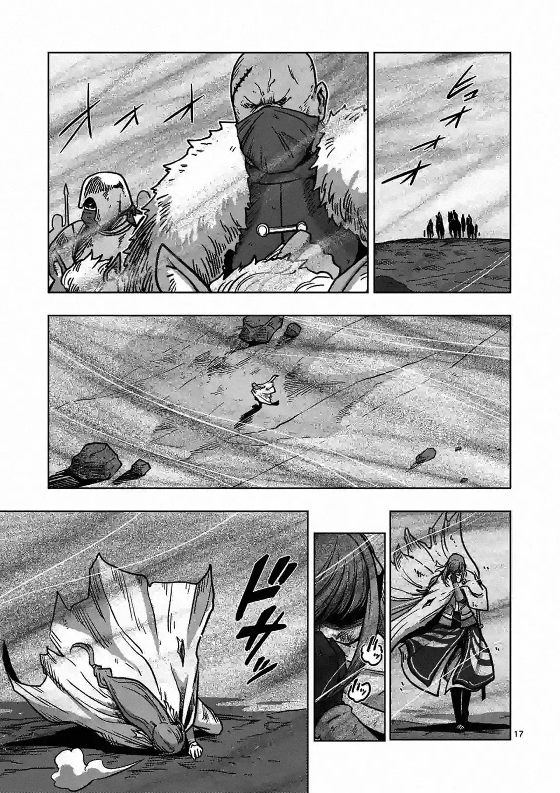 Verndio - Surreal Sword Saga - 8 page 17