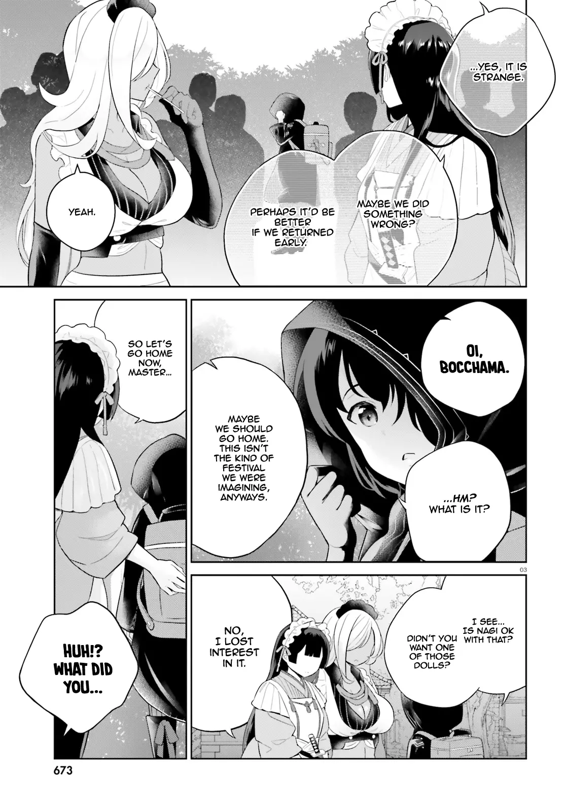 Shindou Yuusha To Maid Onee-San - 8 page 4