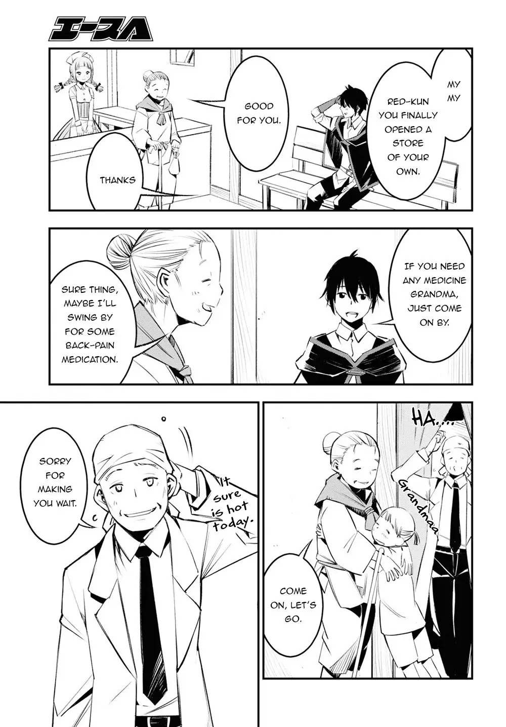 I Was Kicked Out Of The Hero’S Party Because I Wasn’T A True Companion So I Decided To Have A Slow Life At The Frontier - 18 page 6