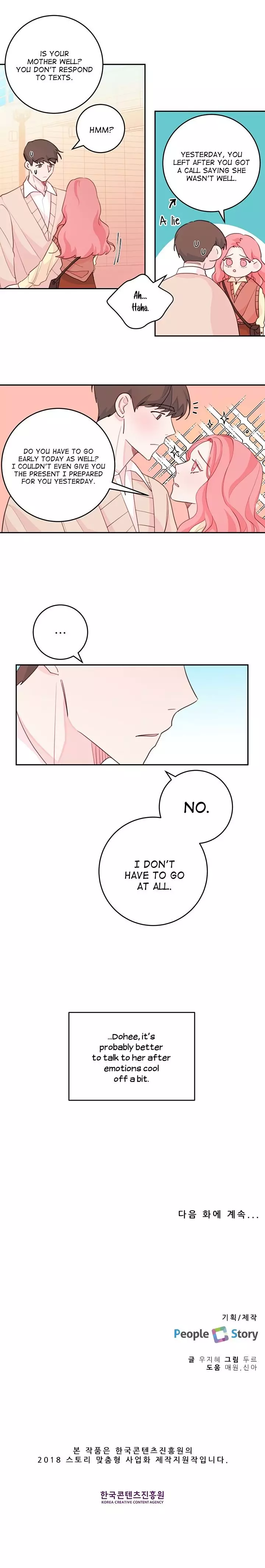 Today Living With You - 20 page 7