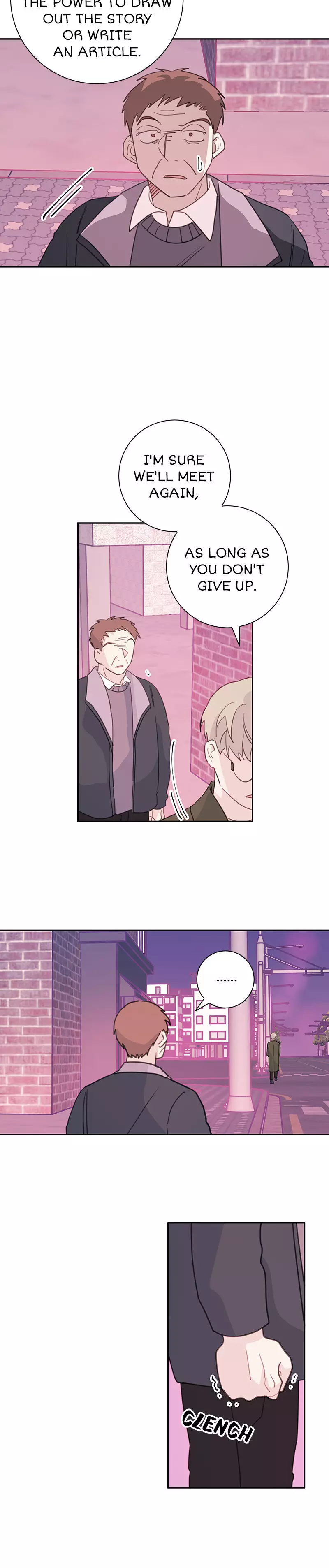 Today Living With You - 36 page 7