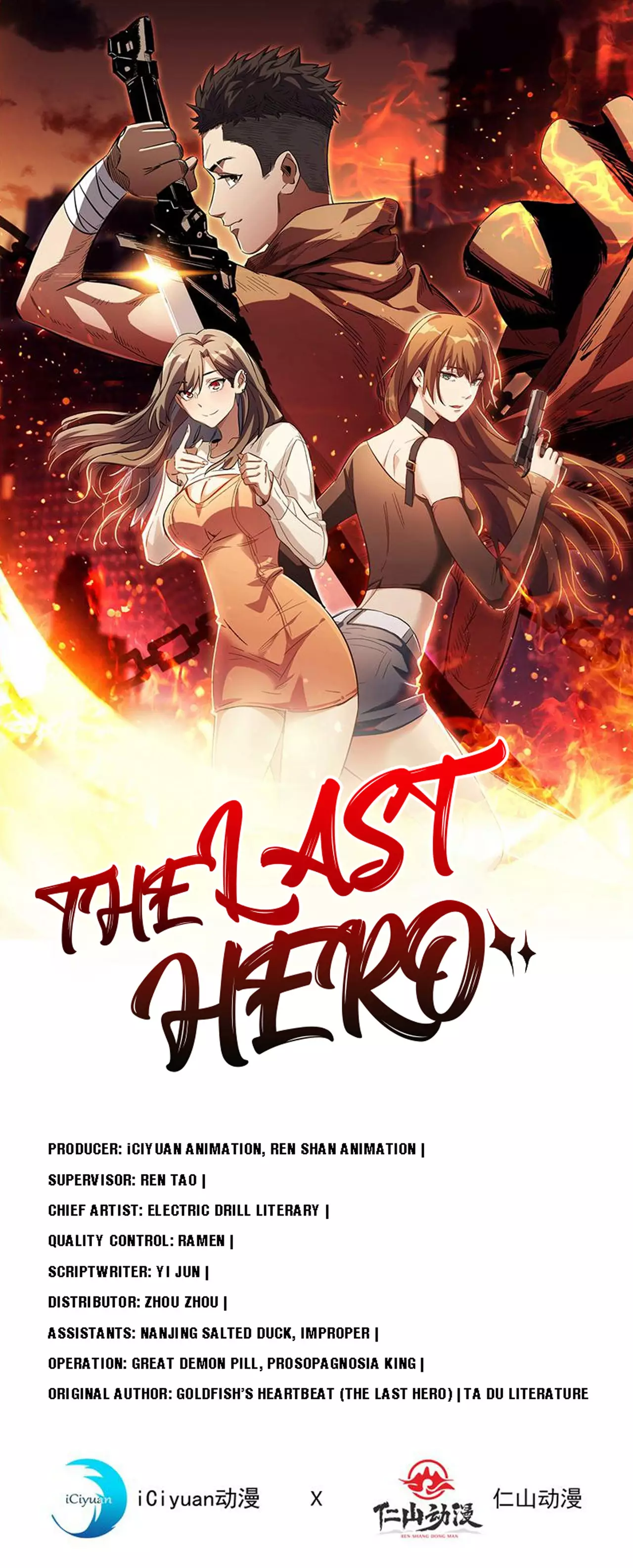 The Last Hero , I Am Picking Up Attributes And Items In Last Days - 135 page 1-171a5b39