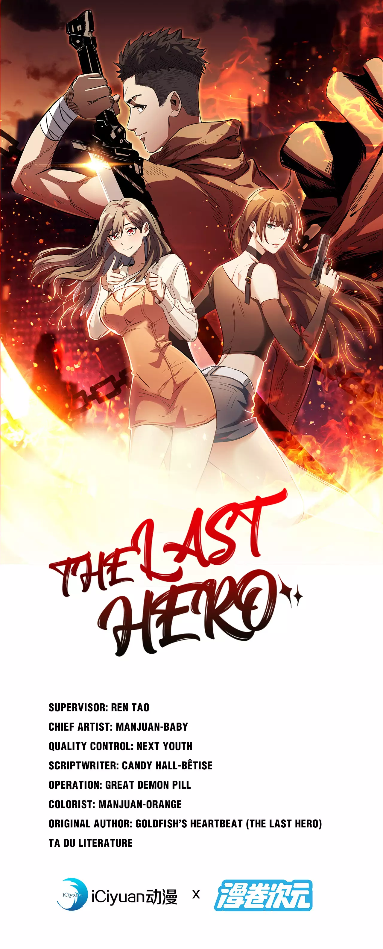 The Last Hero , I Am Picking Up Attributes And Items In Last Days - 157 page 1-20b34349