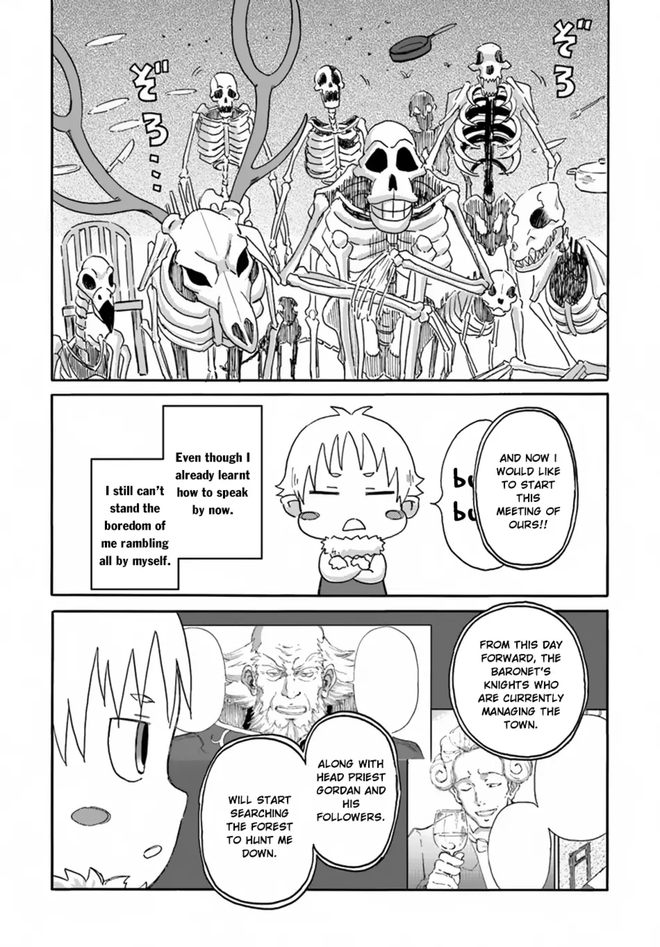 The Death Mage Who Doesn't Want A Fourth Time - 5 page 7