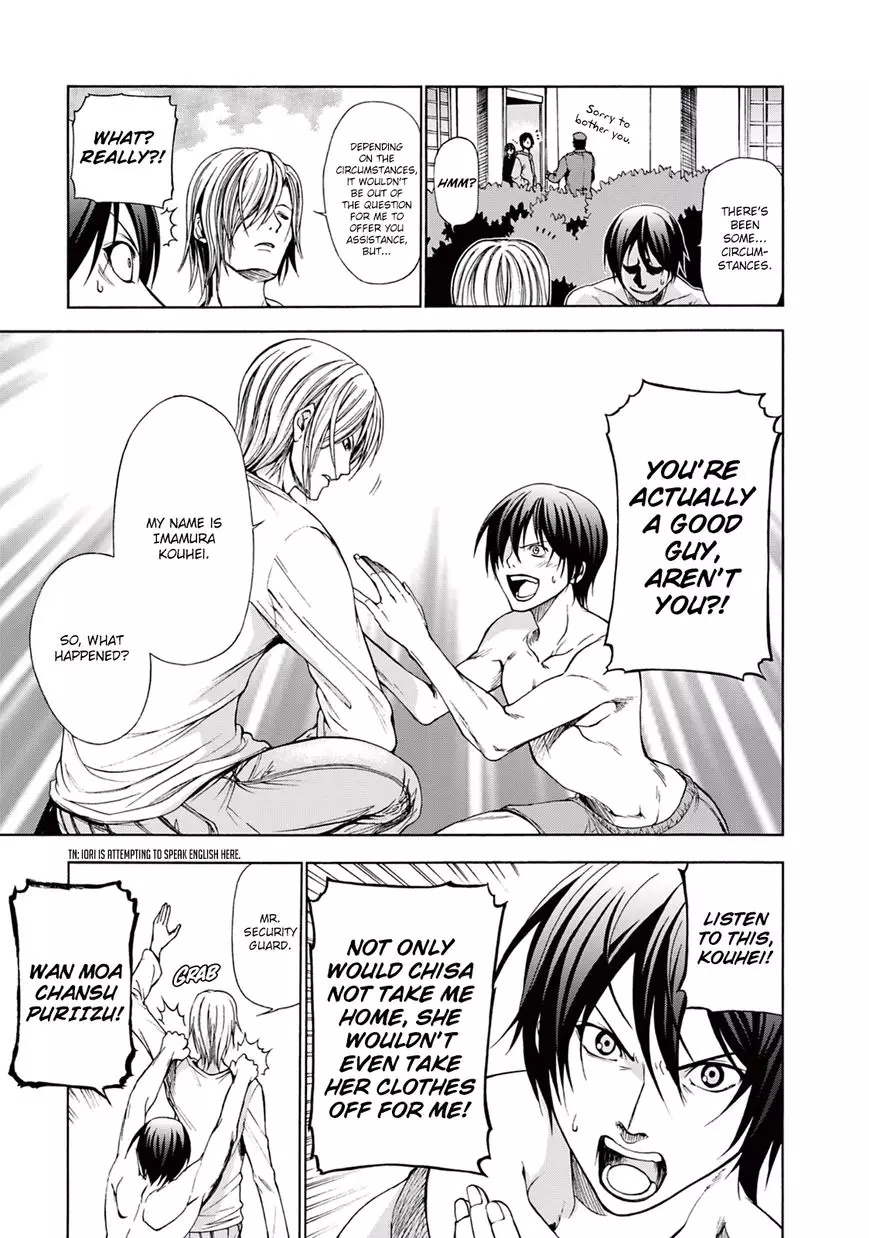 Grand Blue - 2 page 14