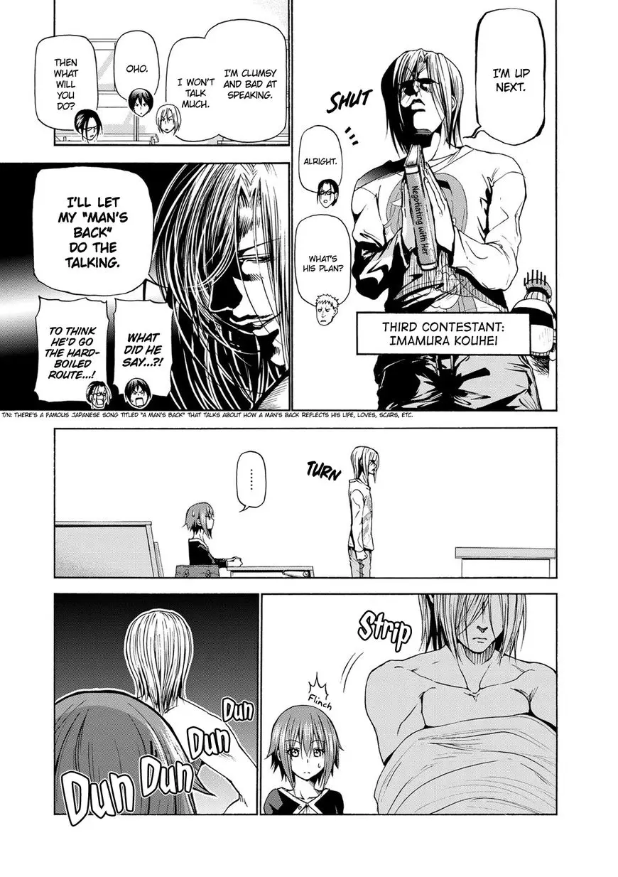 Grand Blue - 23 page 12