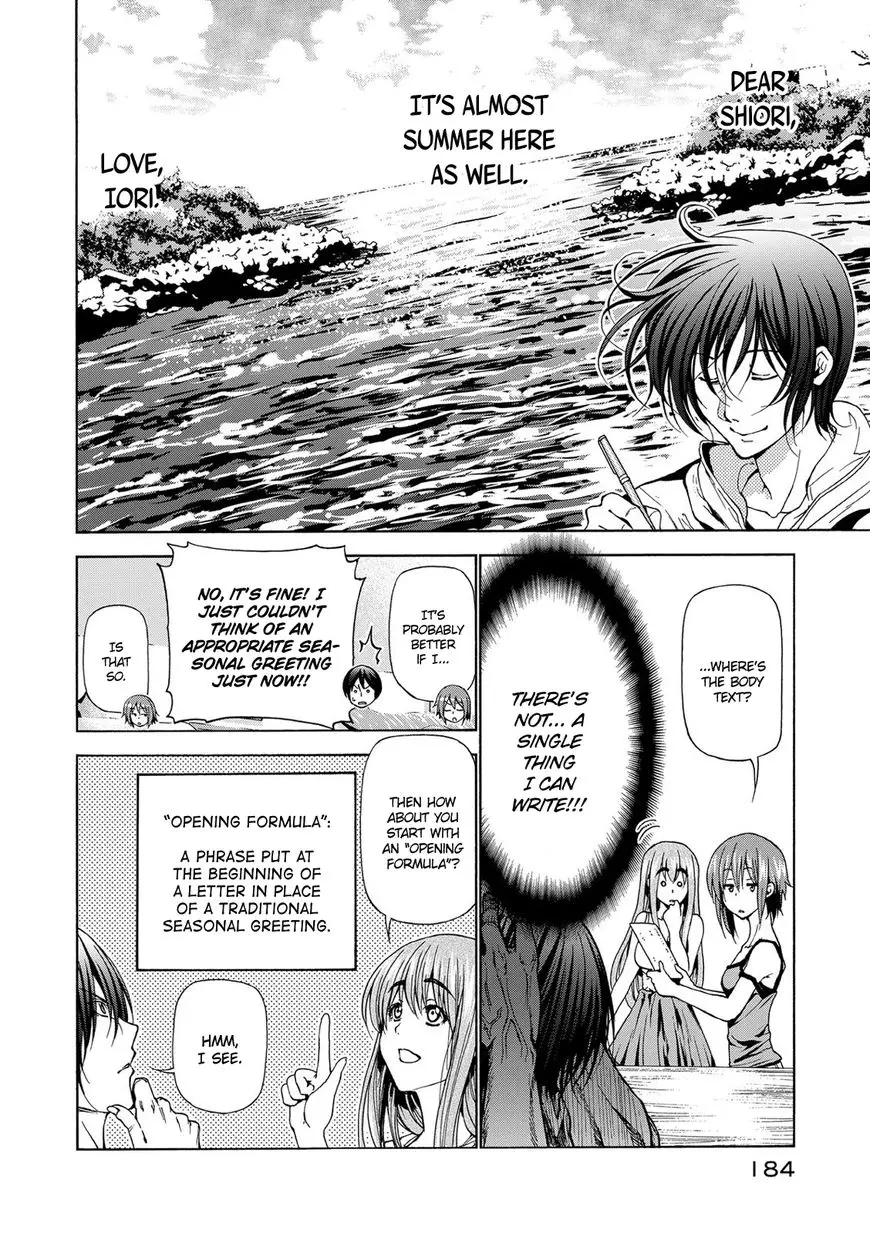 Grand Blue - 25.5 page 7