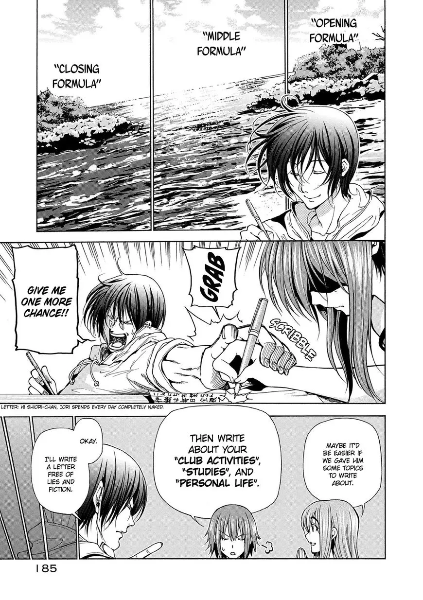 Grand Blue - 25.5 page 8