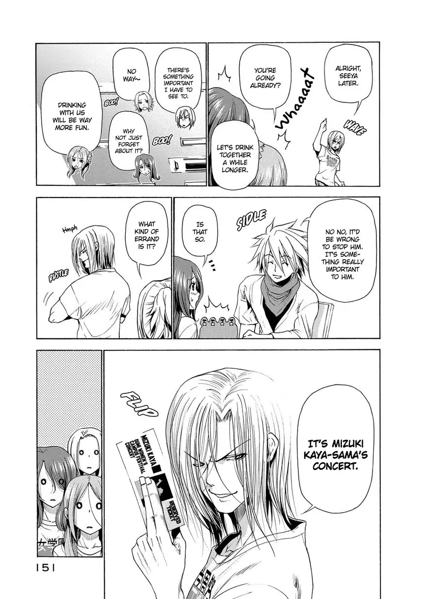 Grand Blue - 25 page 27