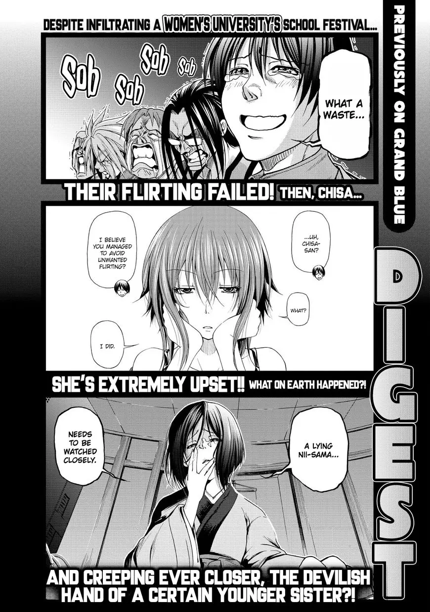 Grand Blue - 26 page 7