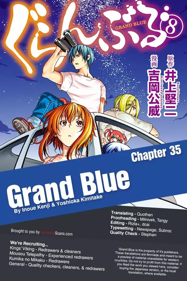 Grand Blue - 35 page 1