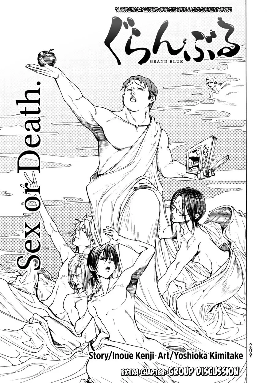 Grand Blue - 36.5 page 27