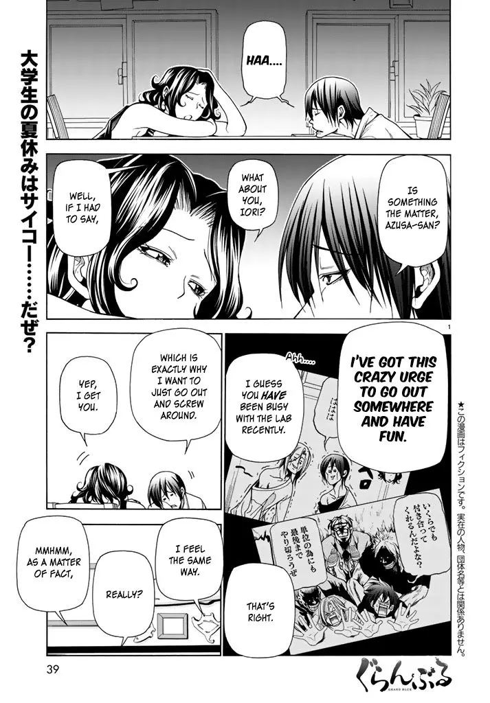 Grand Blue - 41 page 1