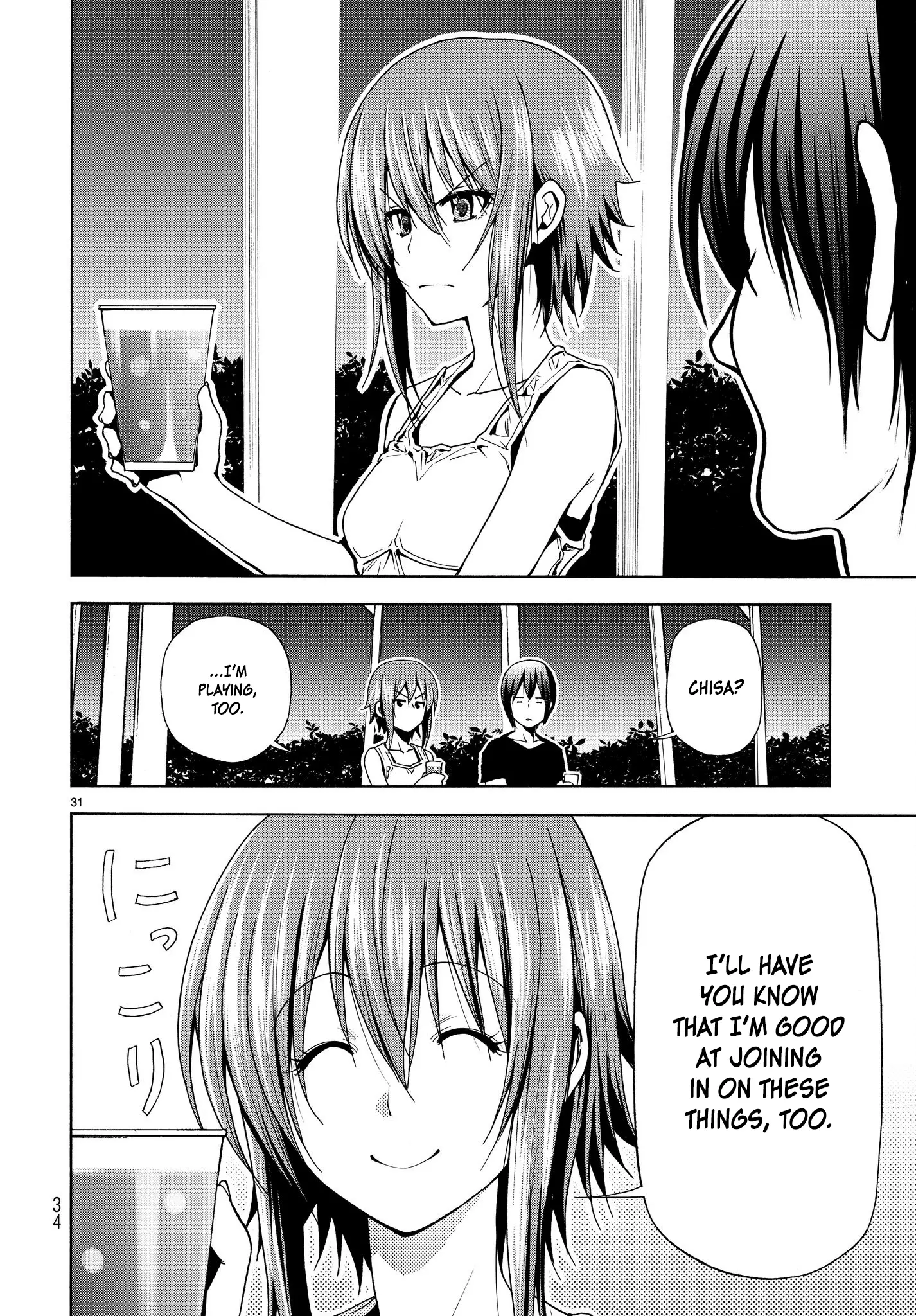 Grand Blue - 42 page 32