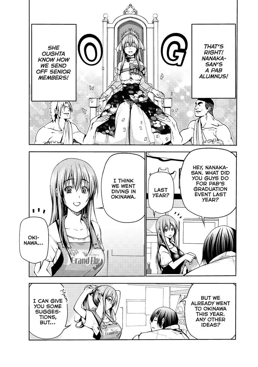 Grand Blue - 45 page 4