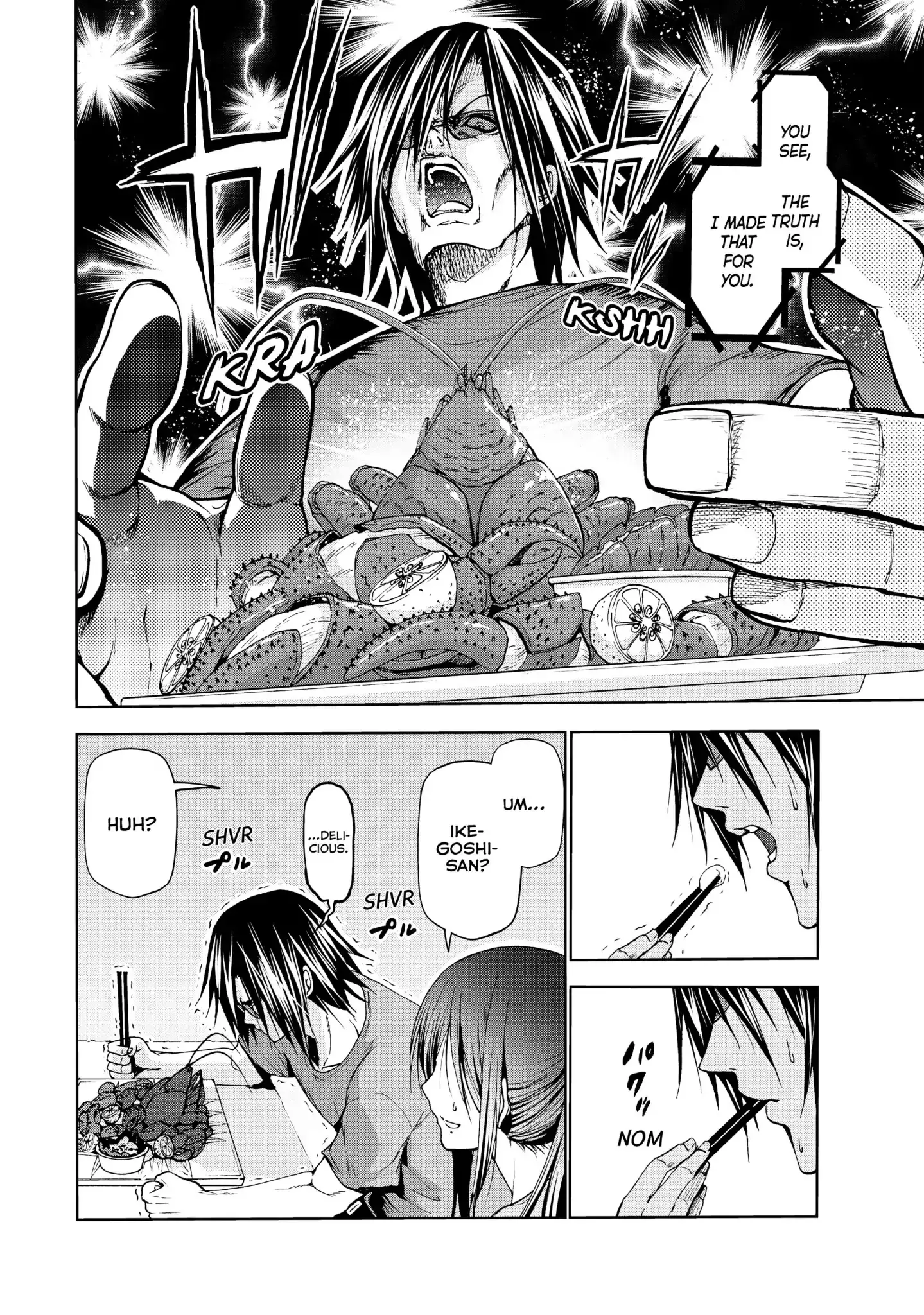 Grand Blue - 53 page 17