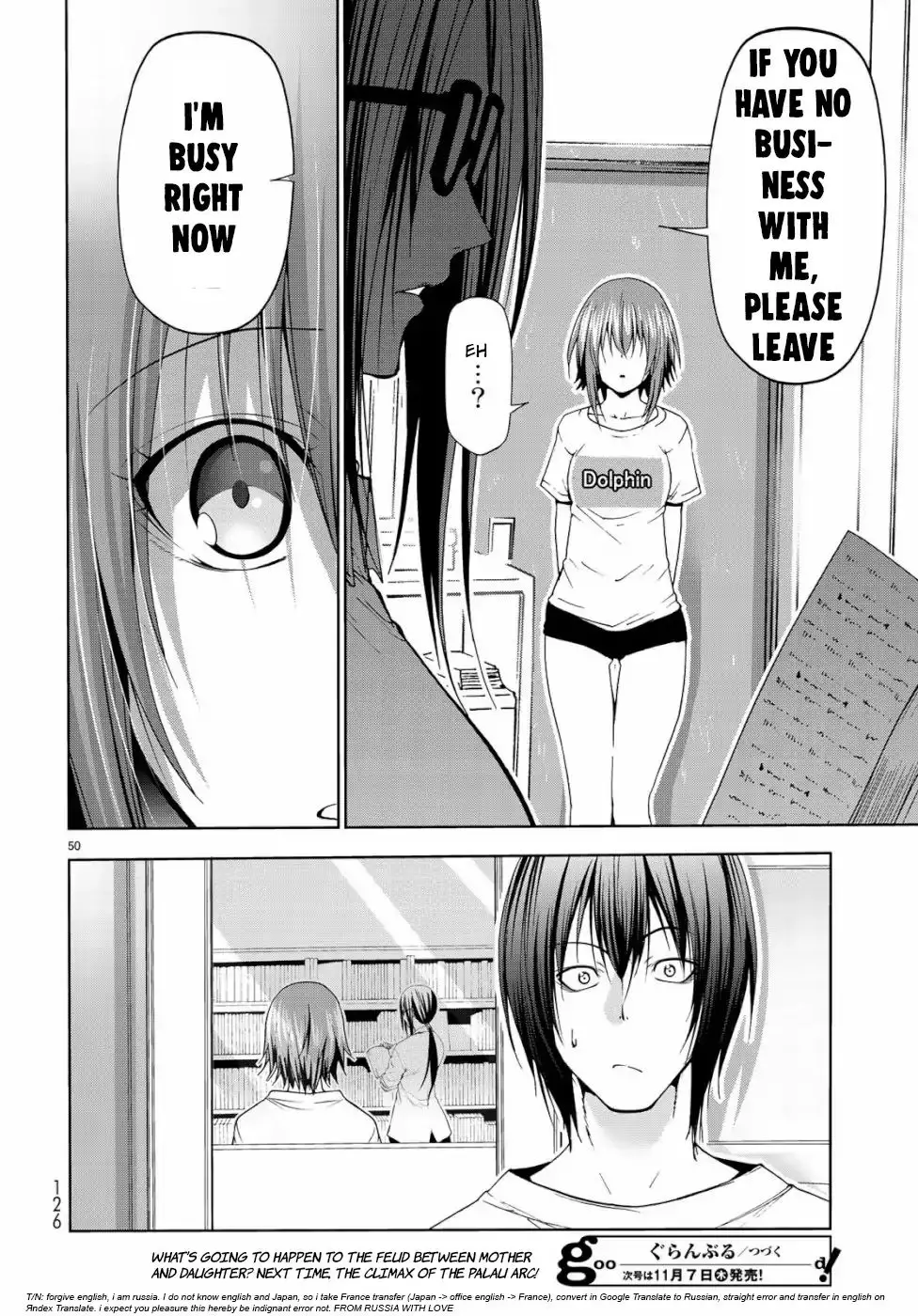 Grand Blue - 56 page 48