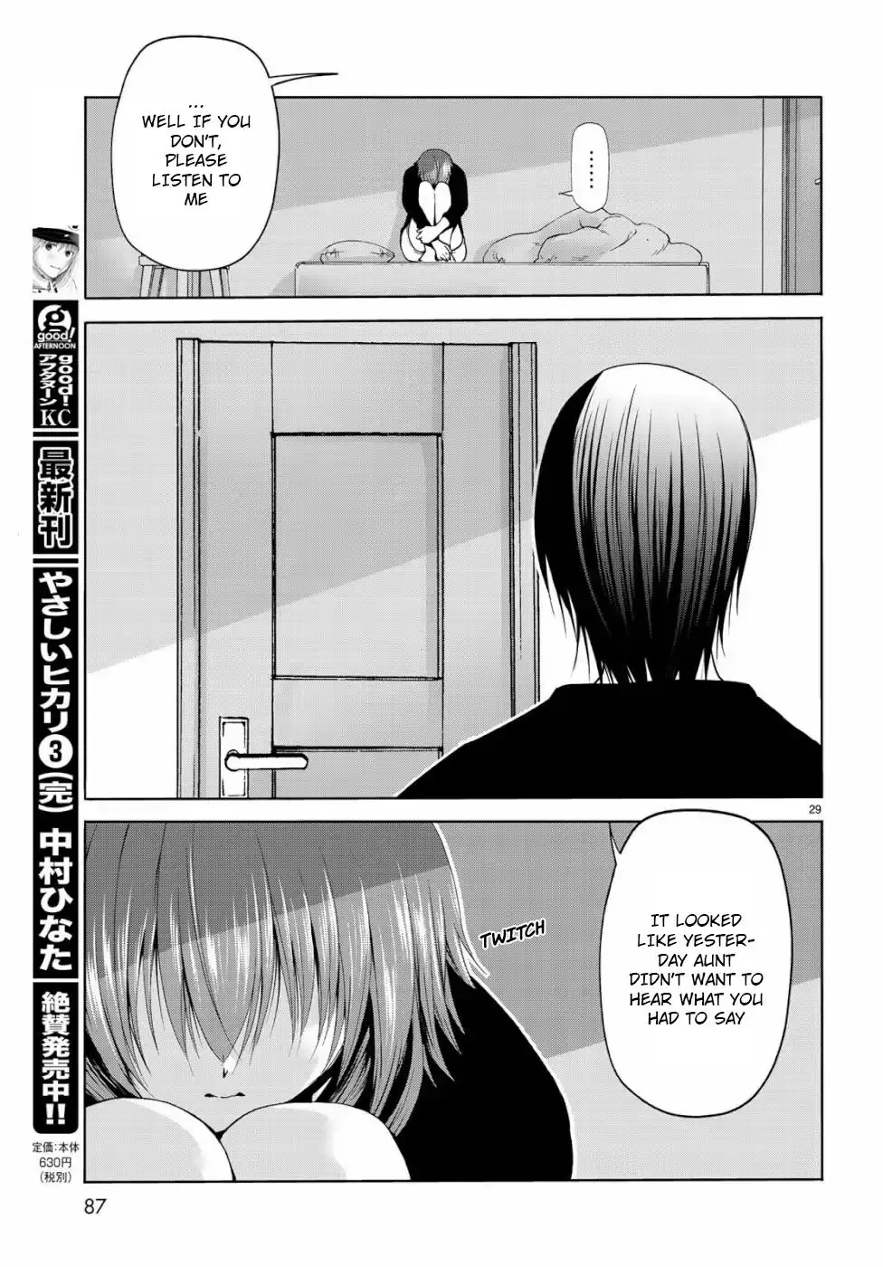 Grand Blue - 57 page 29