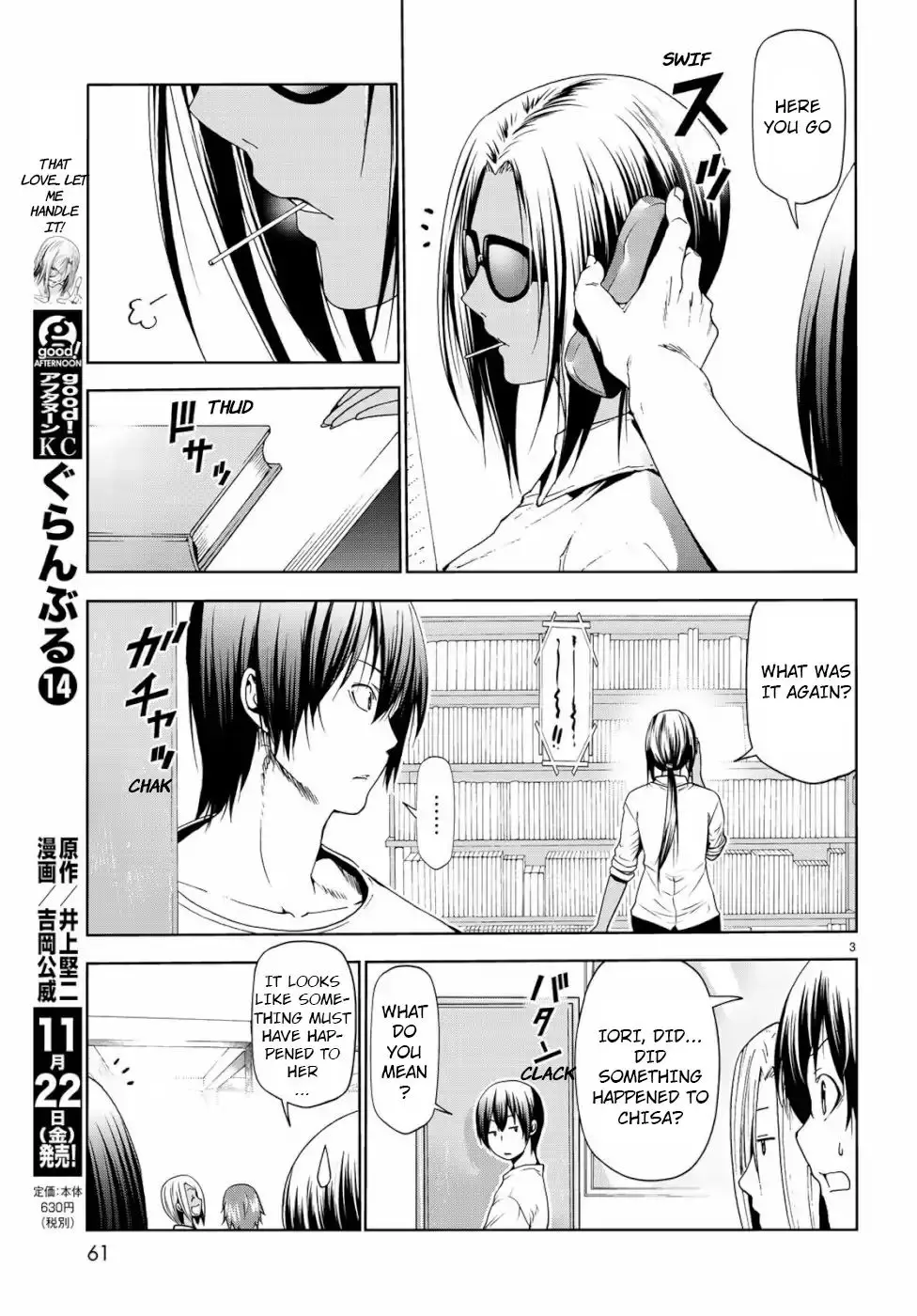 Grand Blue - 57 page 3