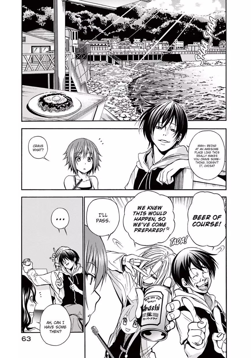 Grand Blue - 6 page 19
