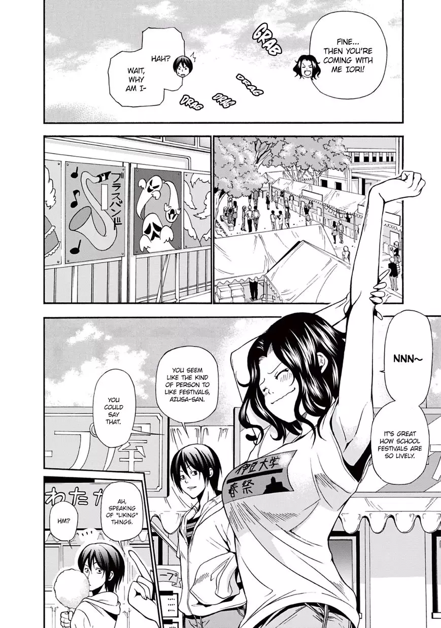 Grand Blue - 7 page 9