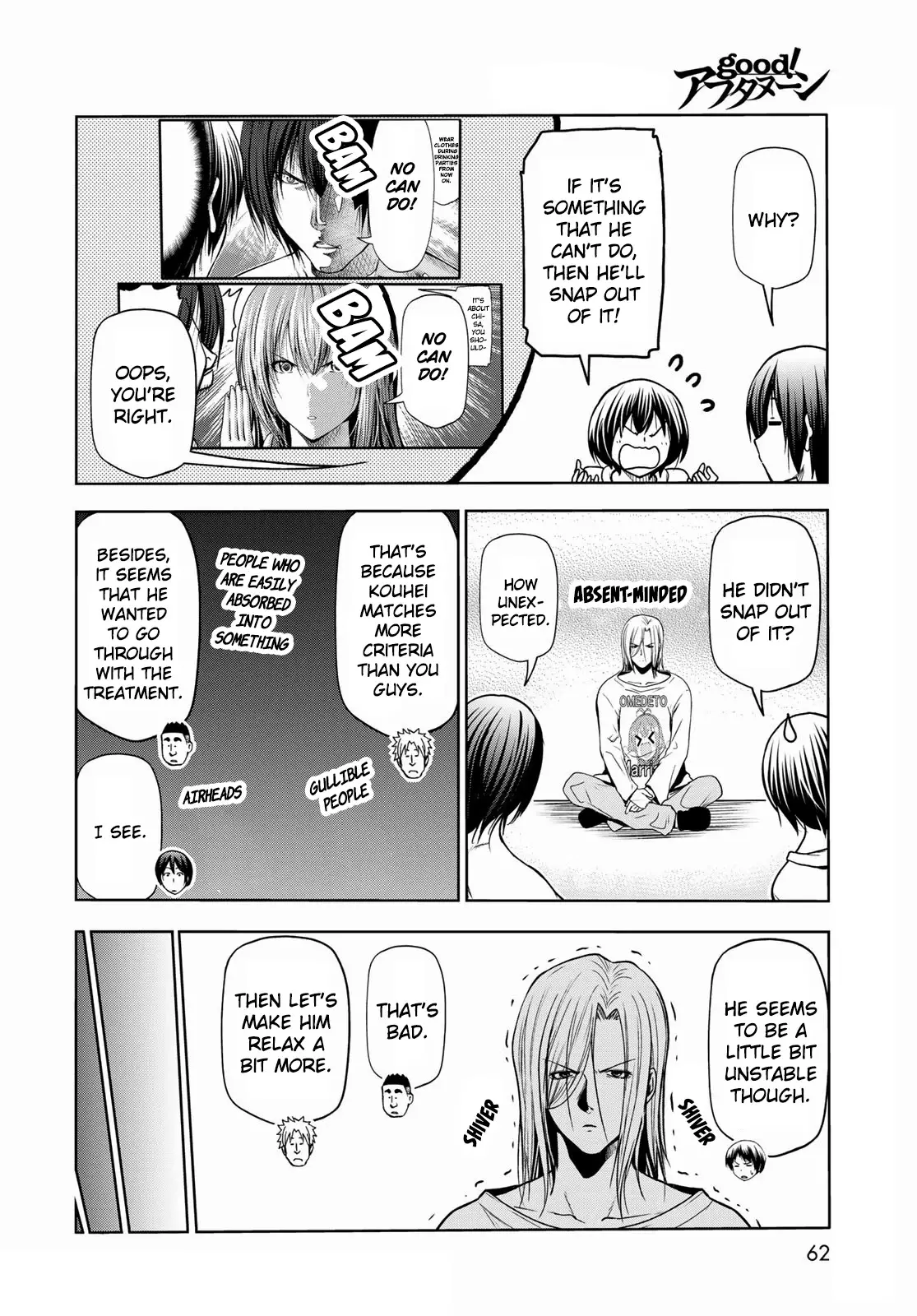 Grand Blue - 73 page 26