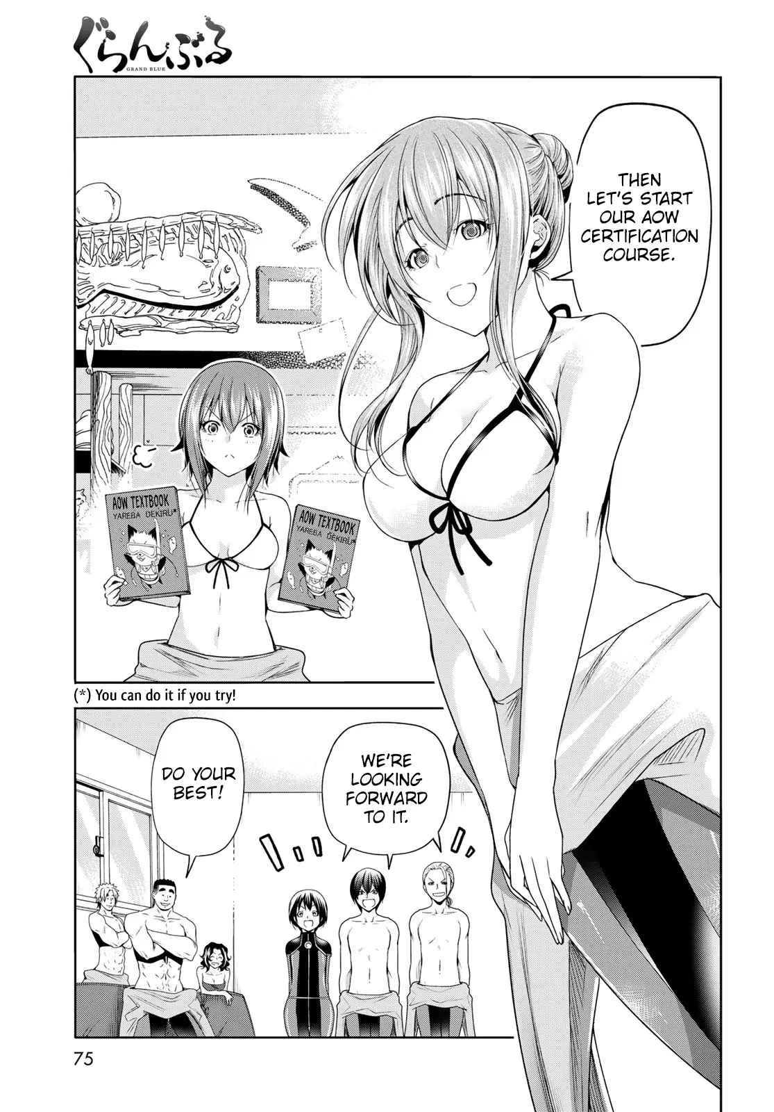 Grand Blue - 80.1 page 15-aac978c6