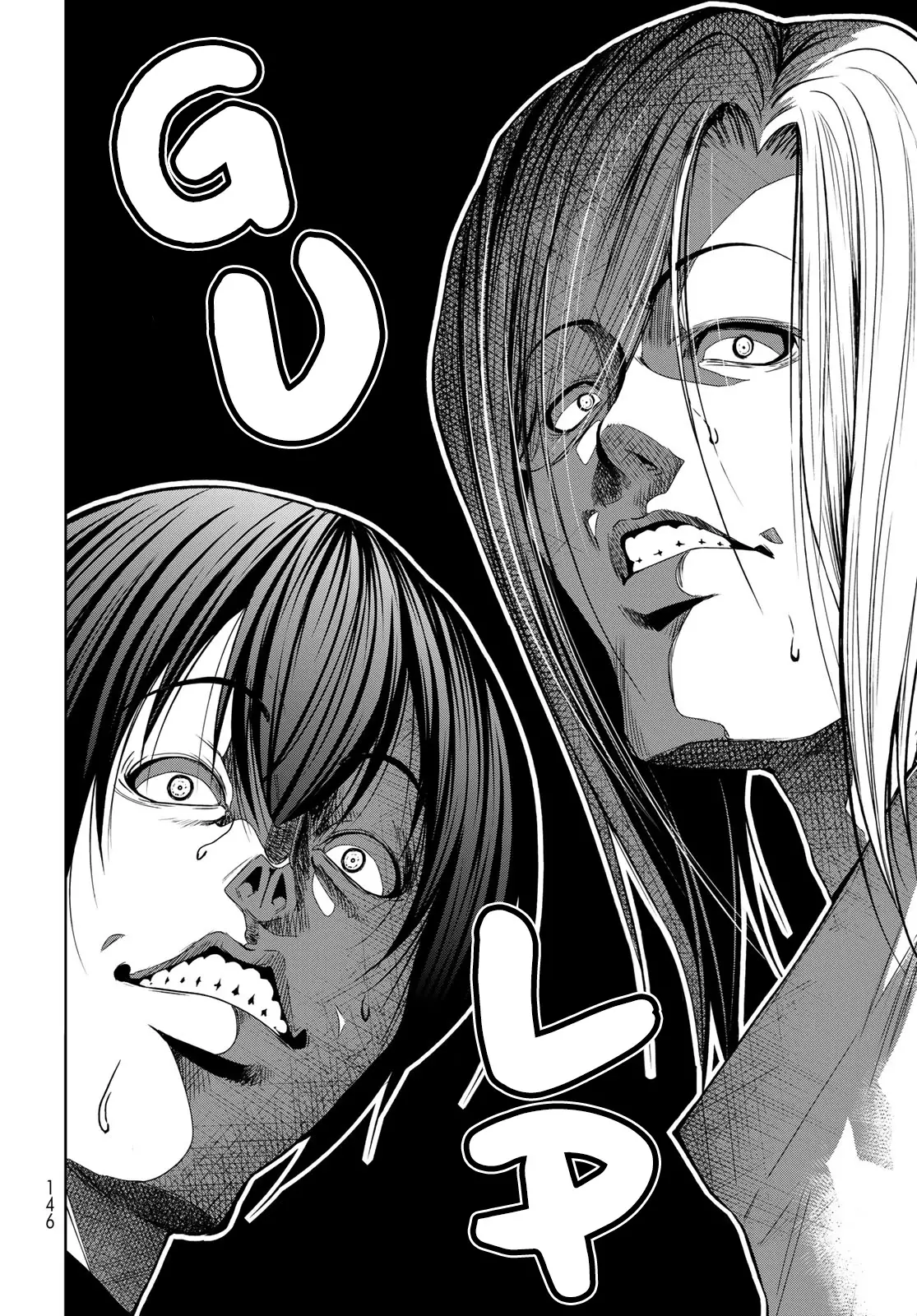 Grand Blue - 82 page 39-09ecefed