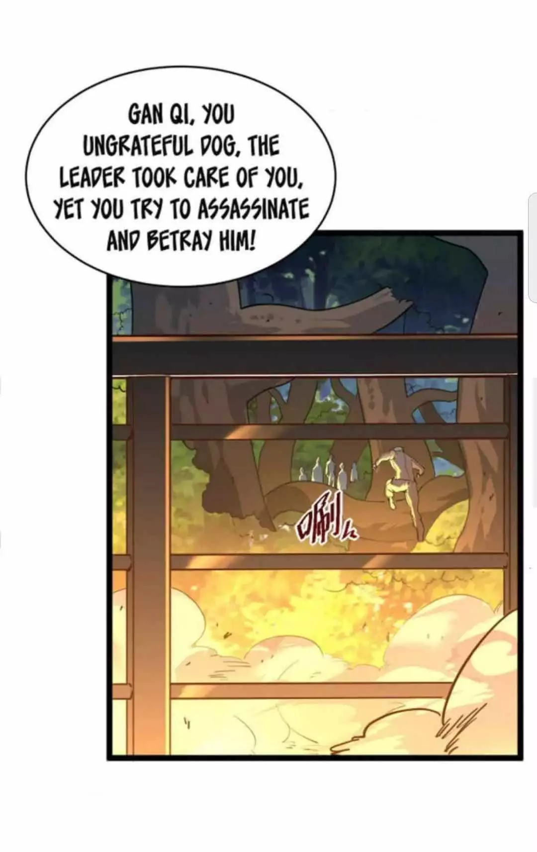 Rise From The Rubble - 41 page 6