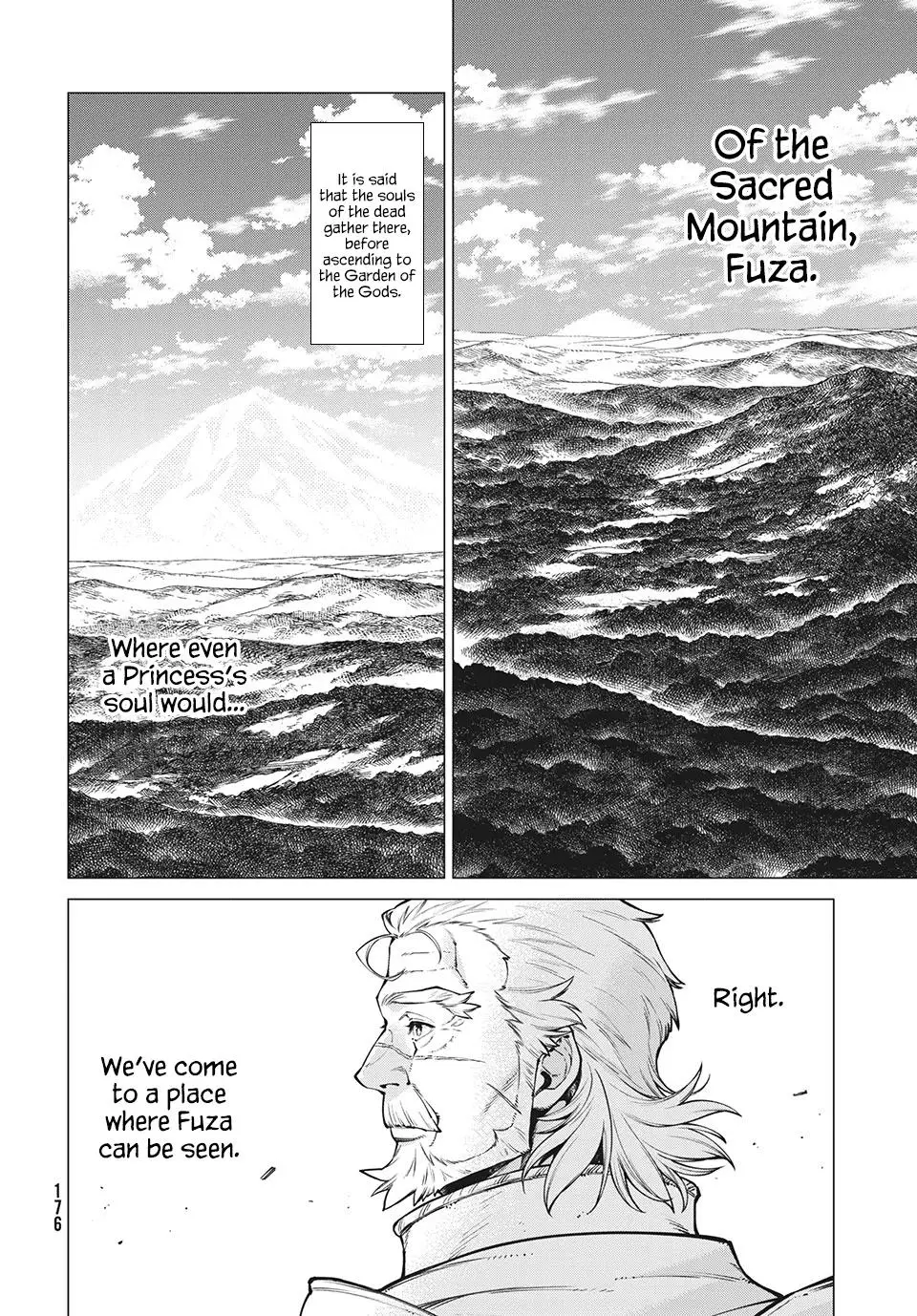 Henkyou No Roukishi - Bard Loen - 39 page 3-ca1e4ae4