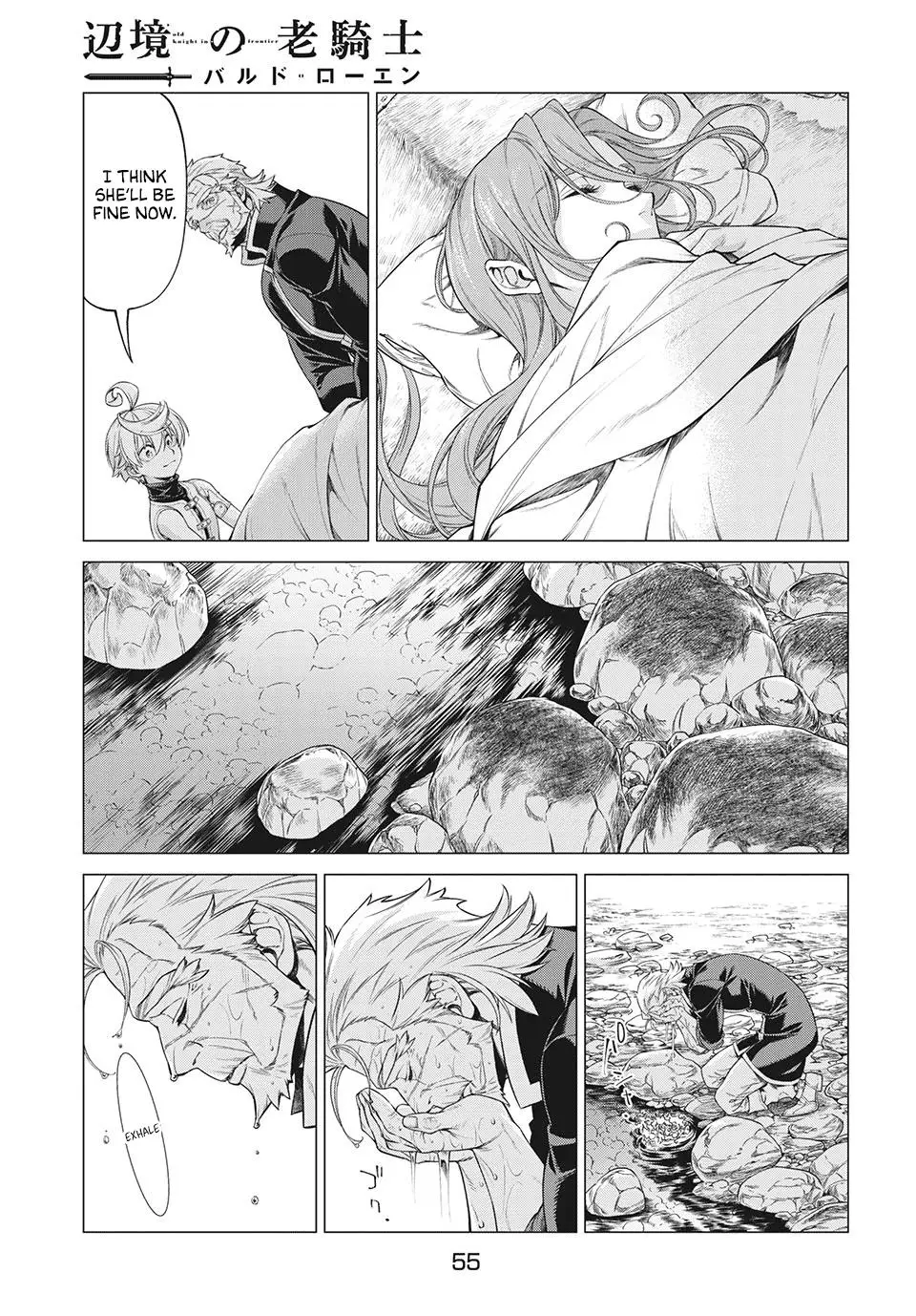 Henkyou No Roukishi - Bard Loen - 40 page 19-32f1363e