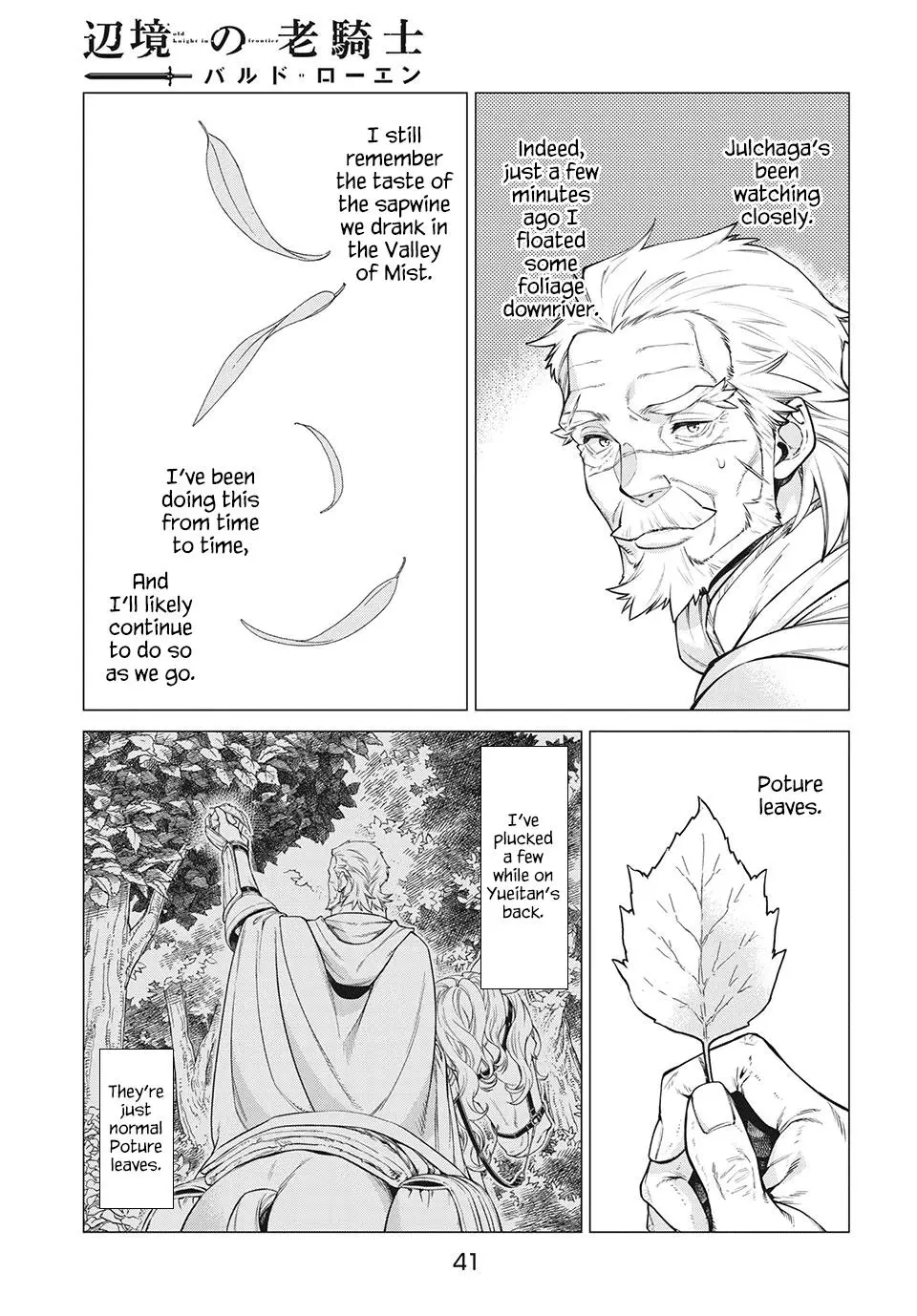 Henkyou No Roukishi - Bard Loen - 40 page 5-eb0e743c