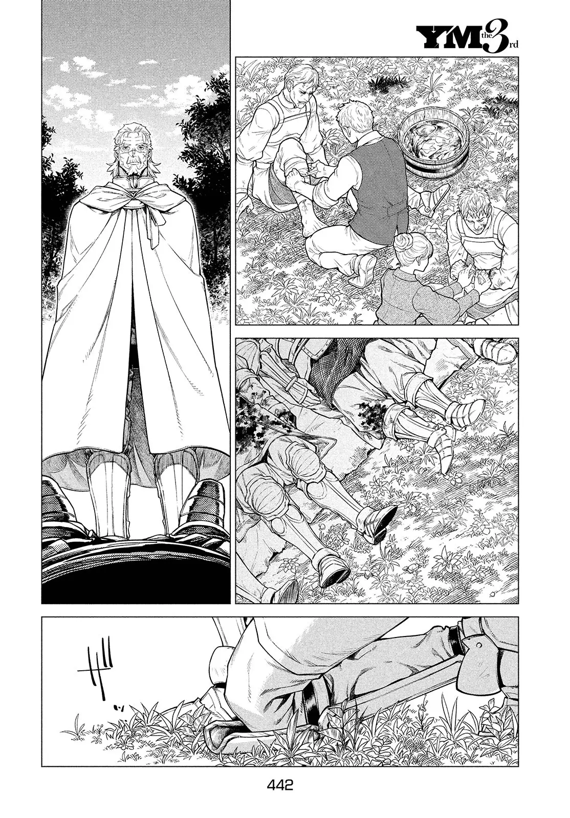 Henkyou No Roukishi - Bard Loen - 45 page 19-75ec3001