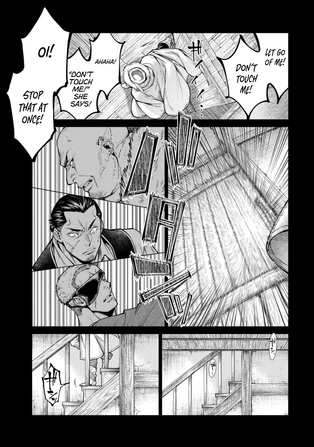 Henkyou No Roukishi - Bard Loen - 61 page 5-347c1708