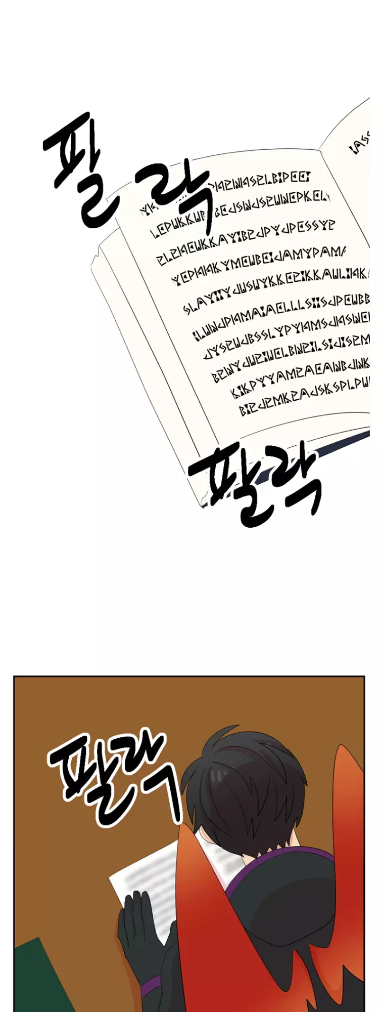 Reader (Chang Han-Yoon) - 179 page 38-a8b8bb0a