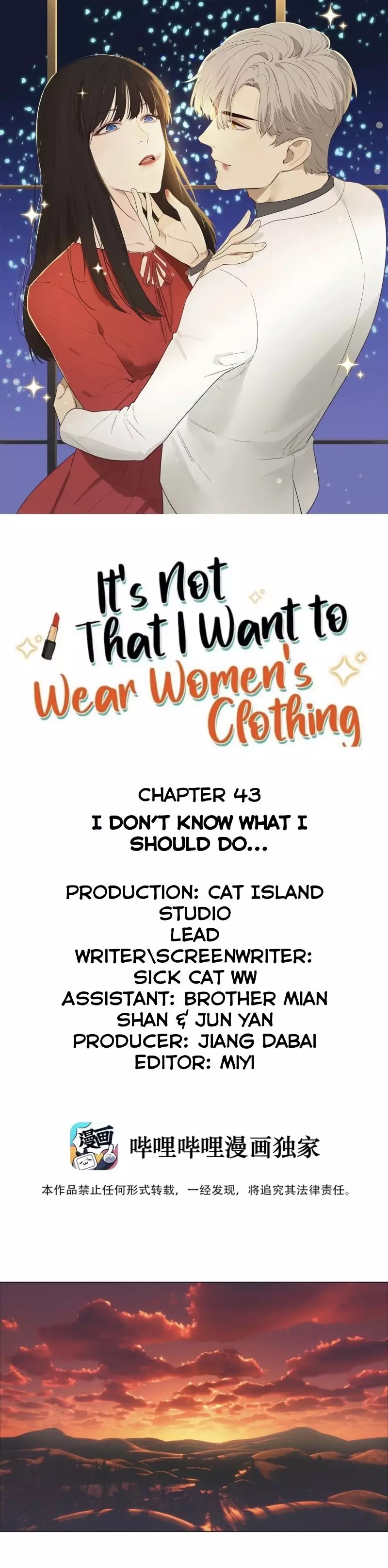 It’S Not That I Want To Wear Women’S Clothing - 43 page 3