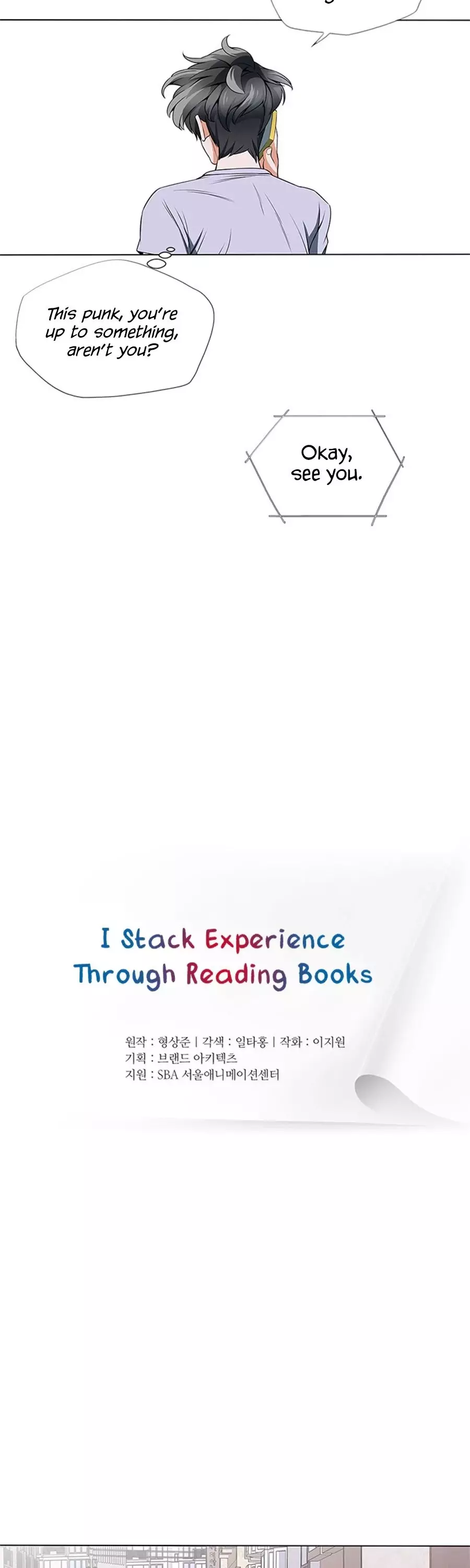 I Stack Experience Through Reading Books - 14 page 13