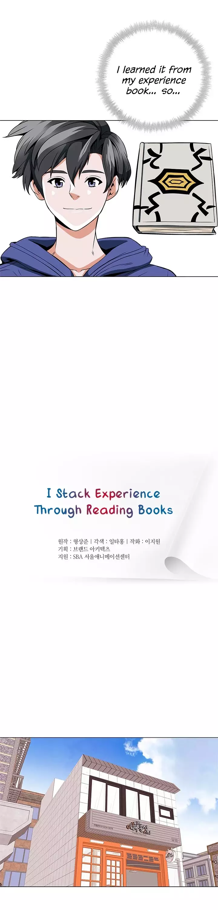 I Stack Experience Through Reading Books - 25 page 9