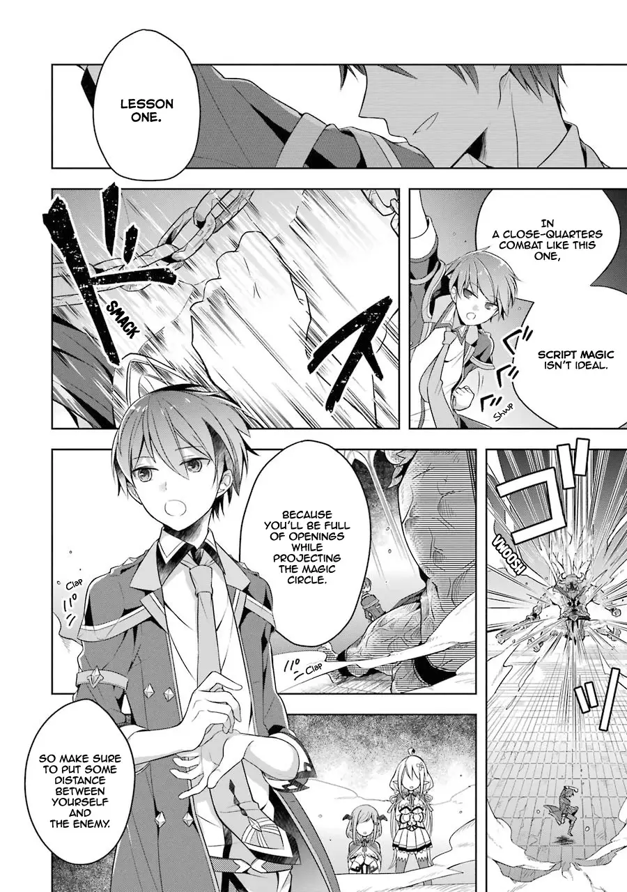 Shijou Saikyou No Daimaou, Murabito A Ni Tensei Suru - 5 page 14