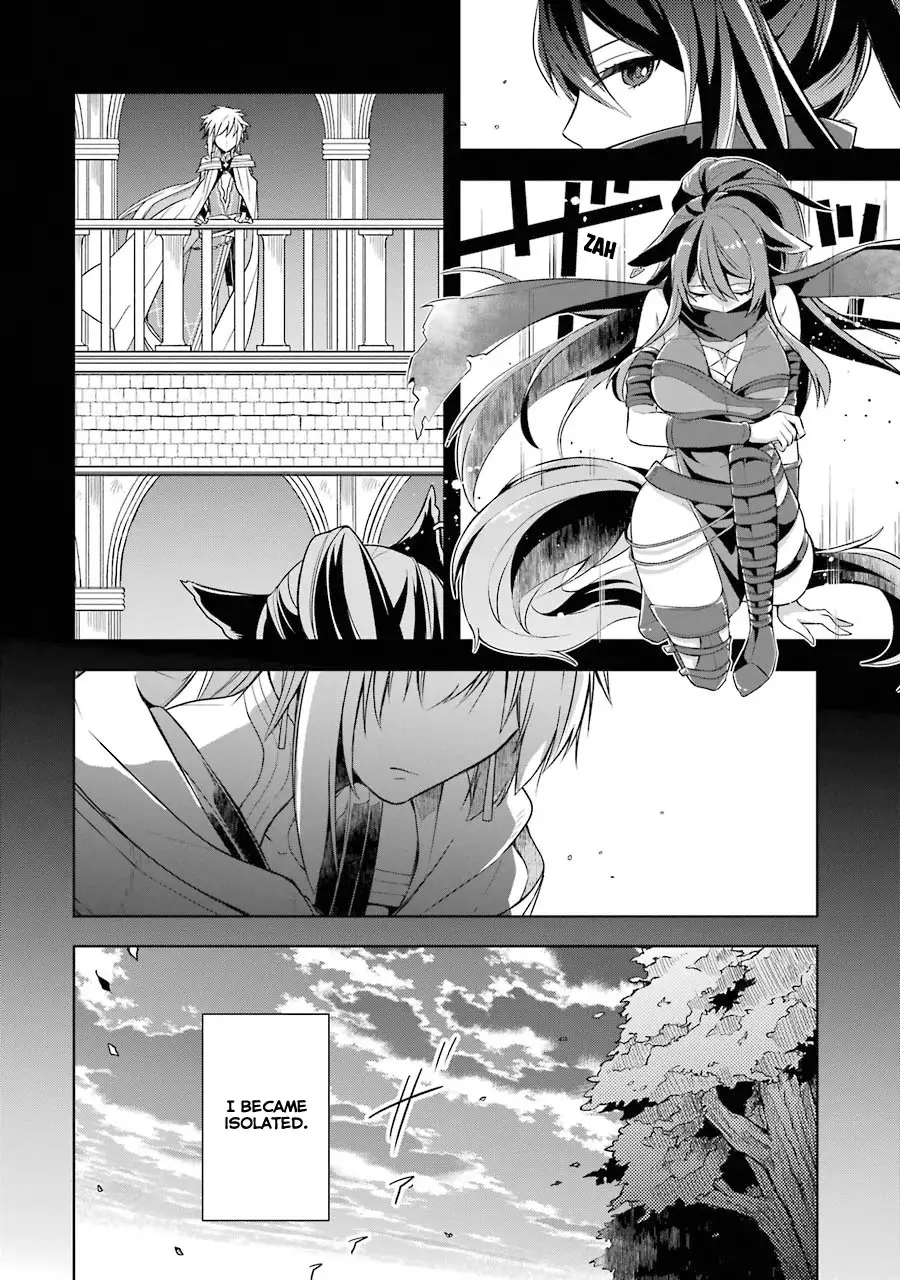 Shijou Saikyou No Daimaou, Murabito A Ni Tensei Suru - 6 page 8